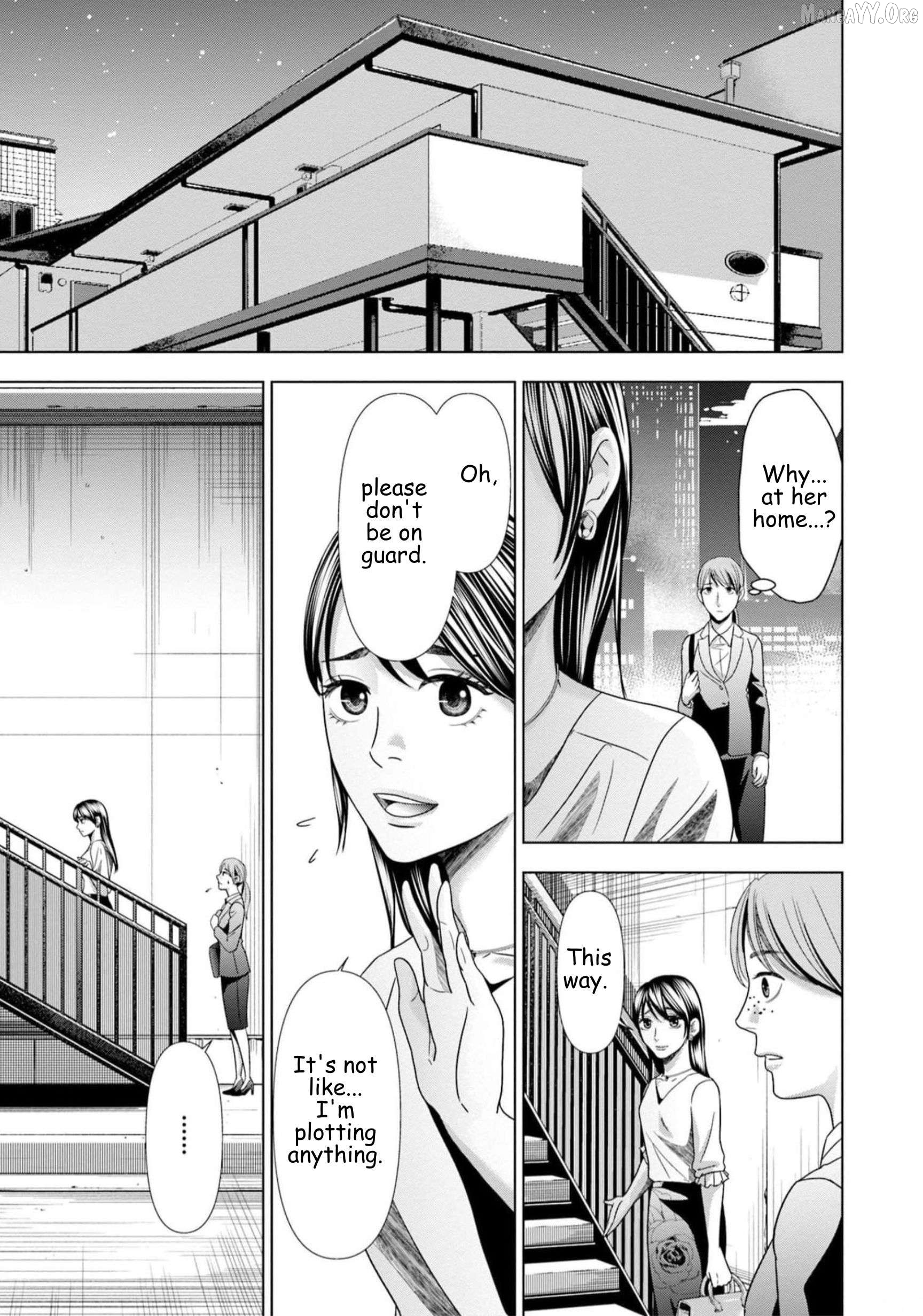 Replica: Revenge of the Ex-Wife Chapter 58 - page 5