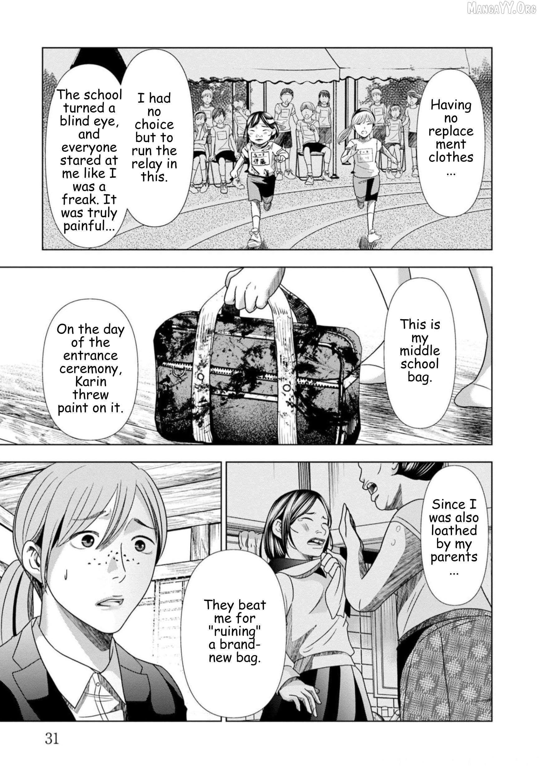 Replica: Revenge of the Ex-Wife Chapter 58 - page 9