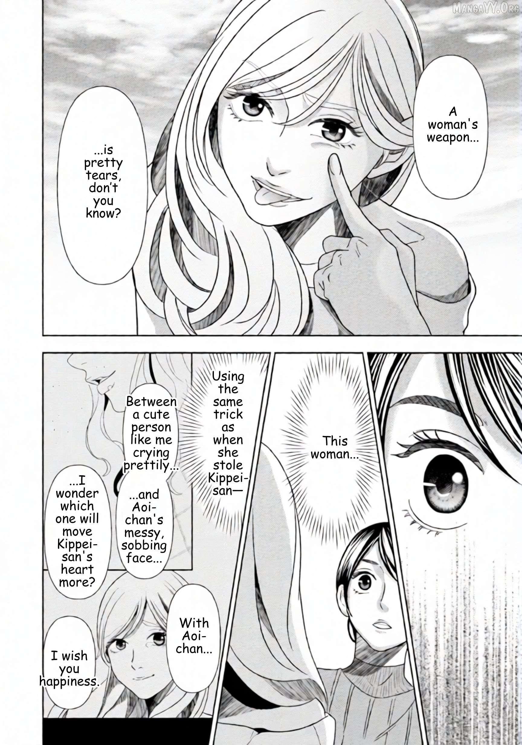 Replica: Revenge of the Ex-Wife Chapter 59 - page 10