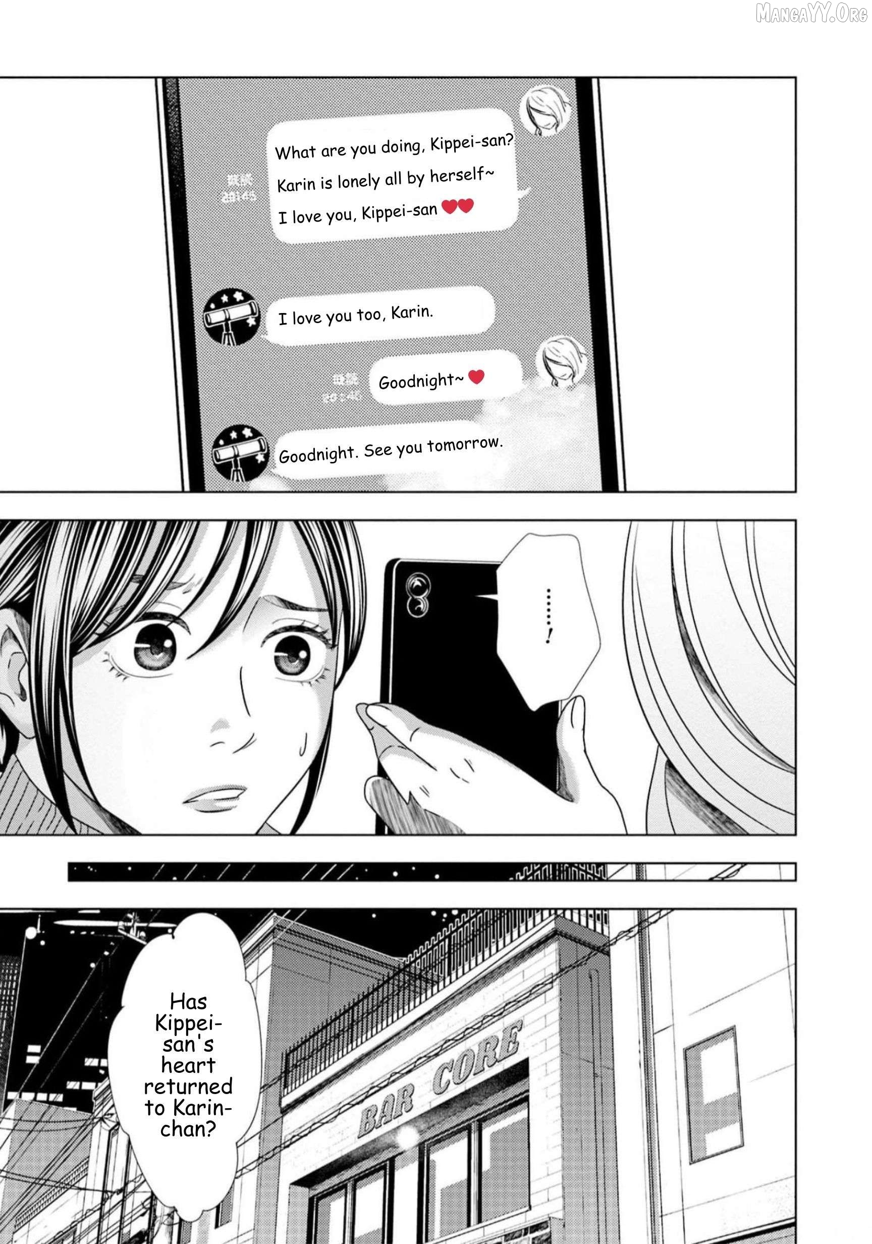 Replica: Revenge of the Ex-Wife Chapter 59 - page 13
