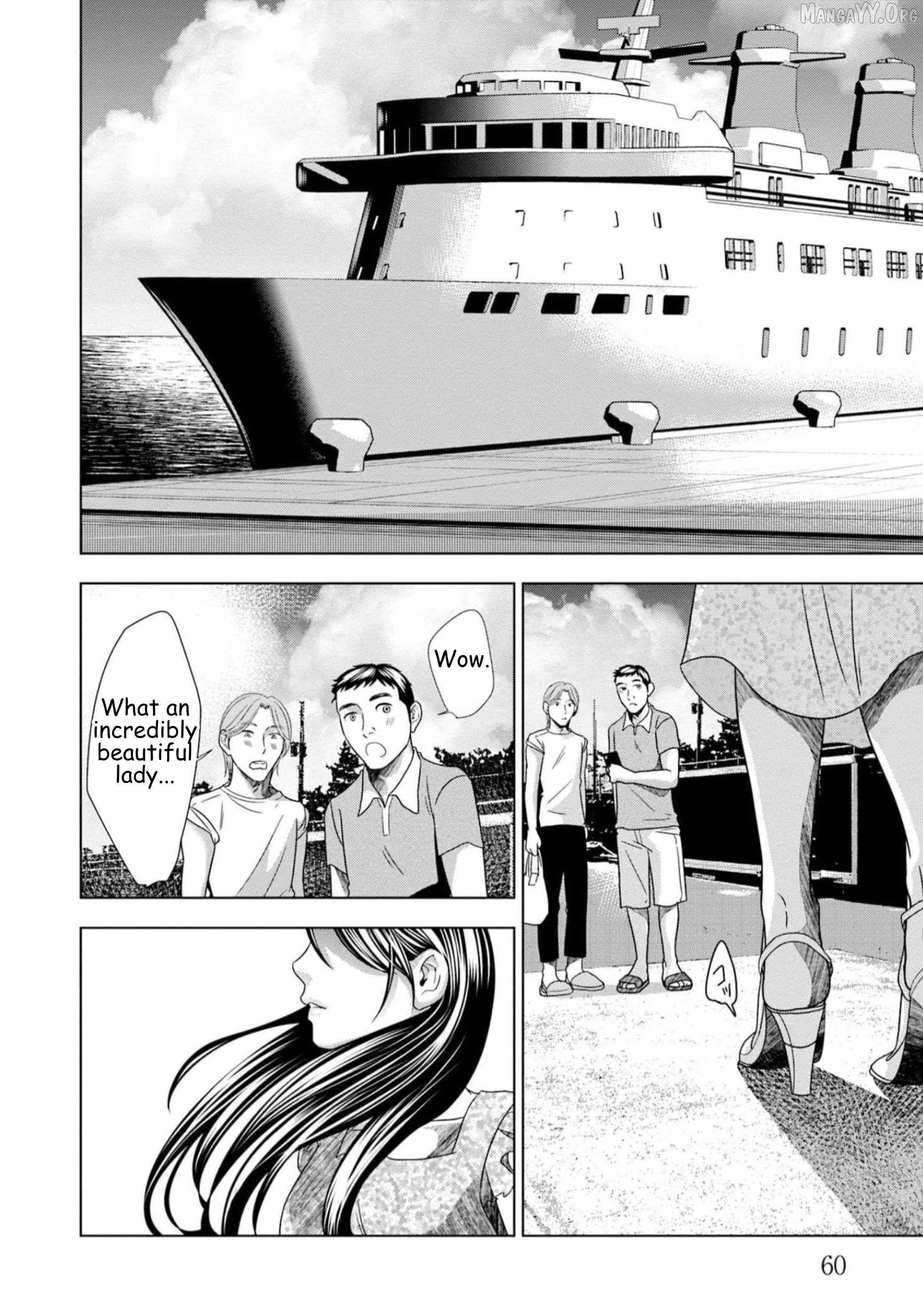 Replica: Revenge of the Ex-Wife Chapter 59 - page 18