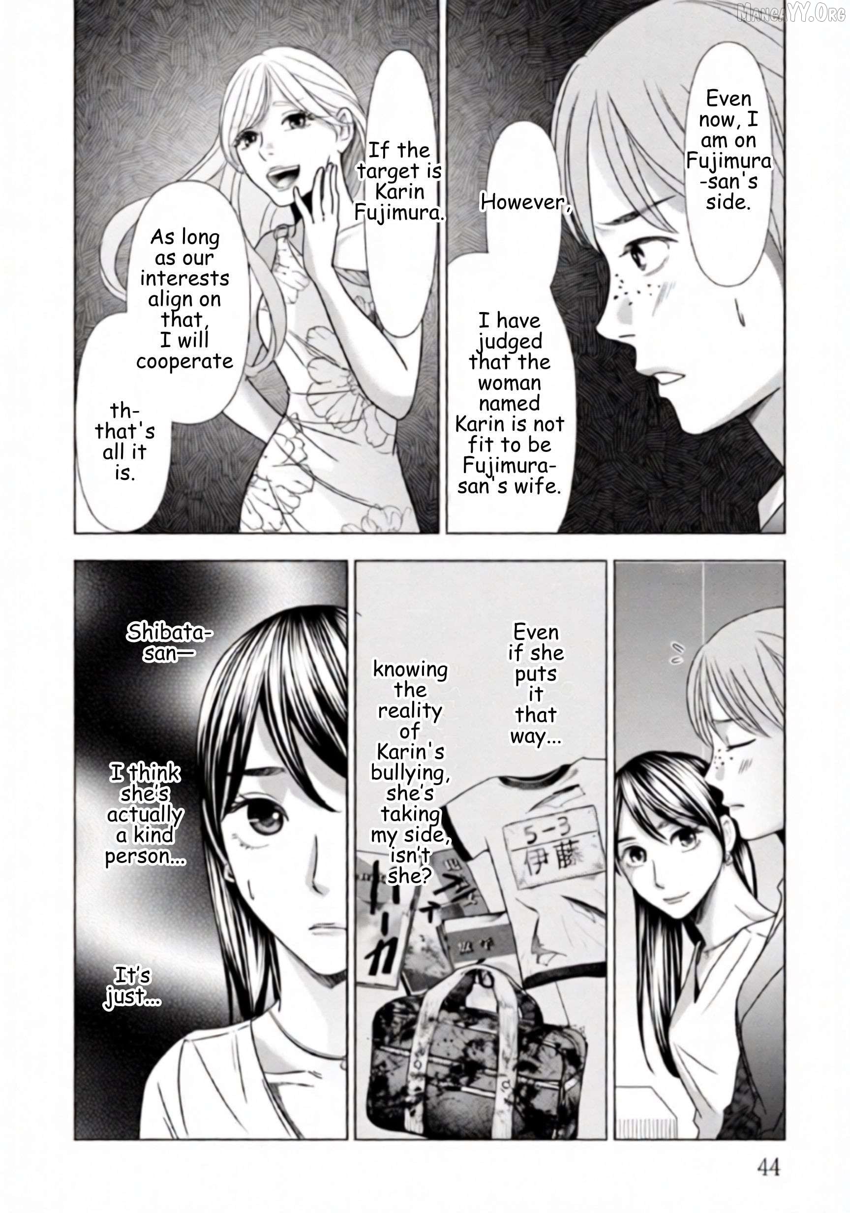 Replica: Revenge of the Ex-Wife Chapter 59 - page 2
