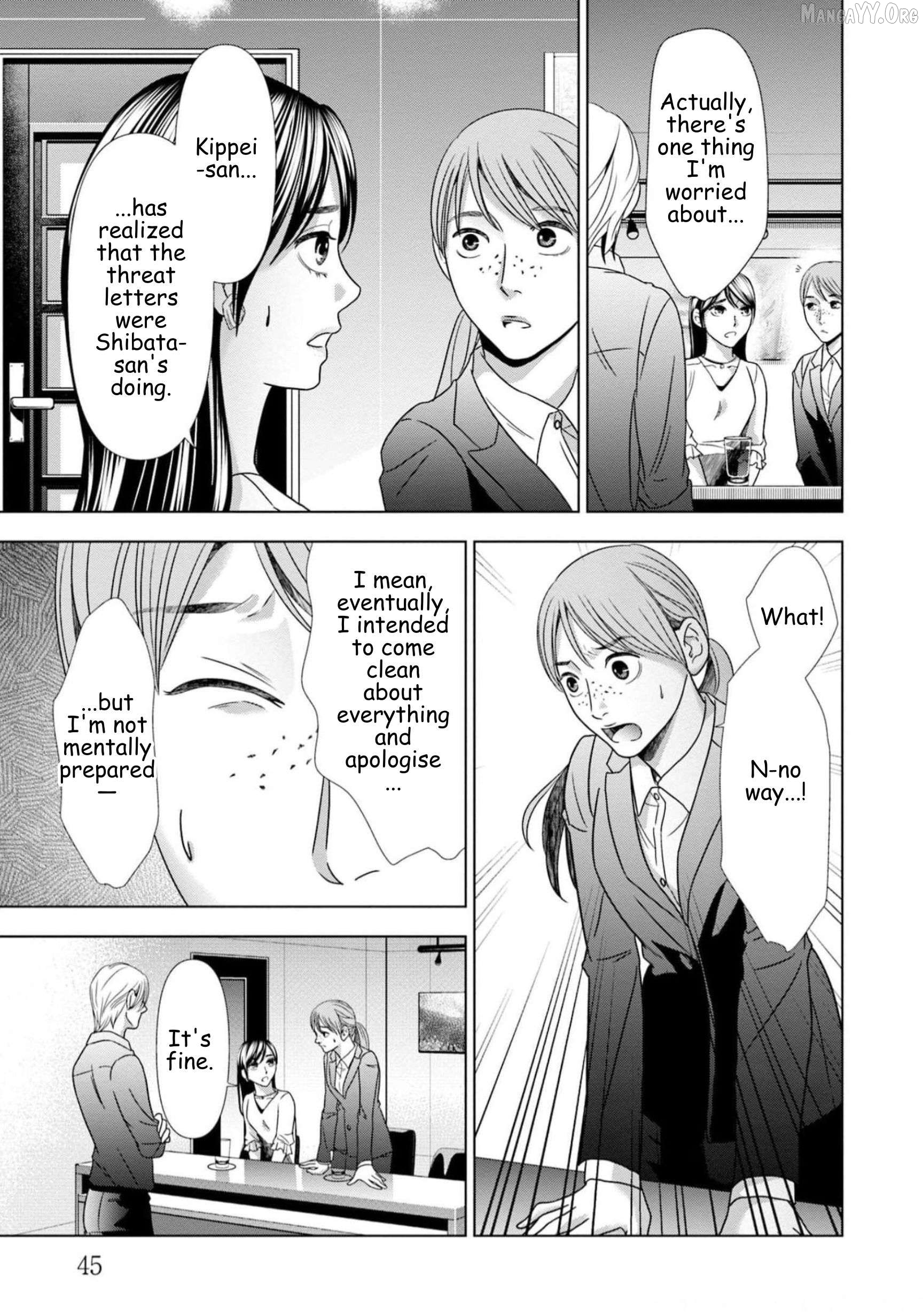 Replica: Revenge of the Ex-Wife Chapter 59 - page 3