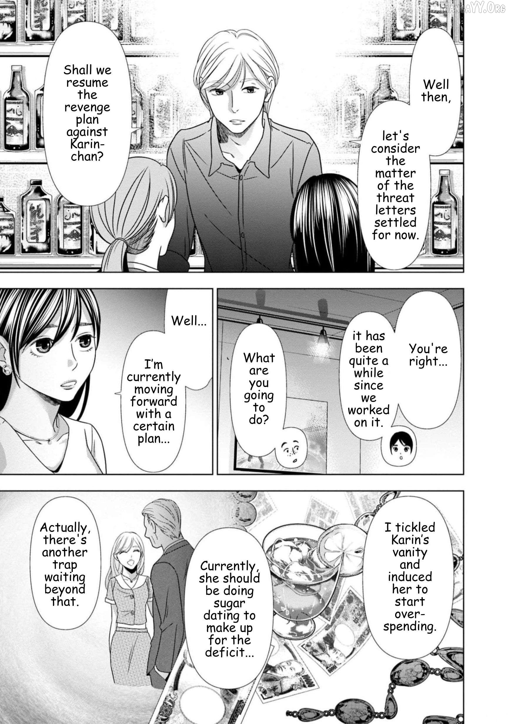 Replica: Revenge of the Ex-Wife Chapter 59 - page 5