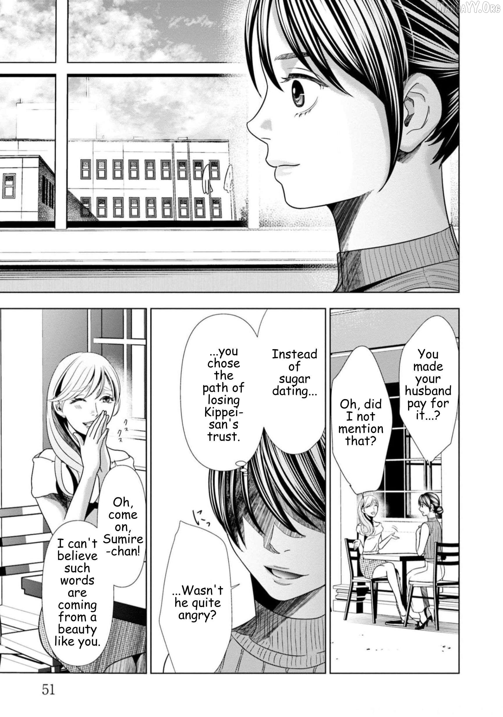 Replica: Revenge of the Ex-Wife Chapter 59 - page 9