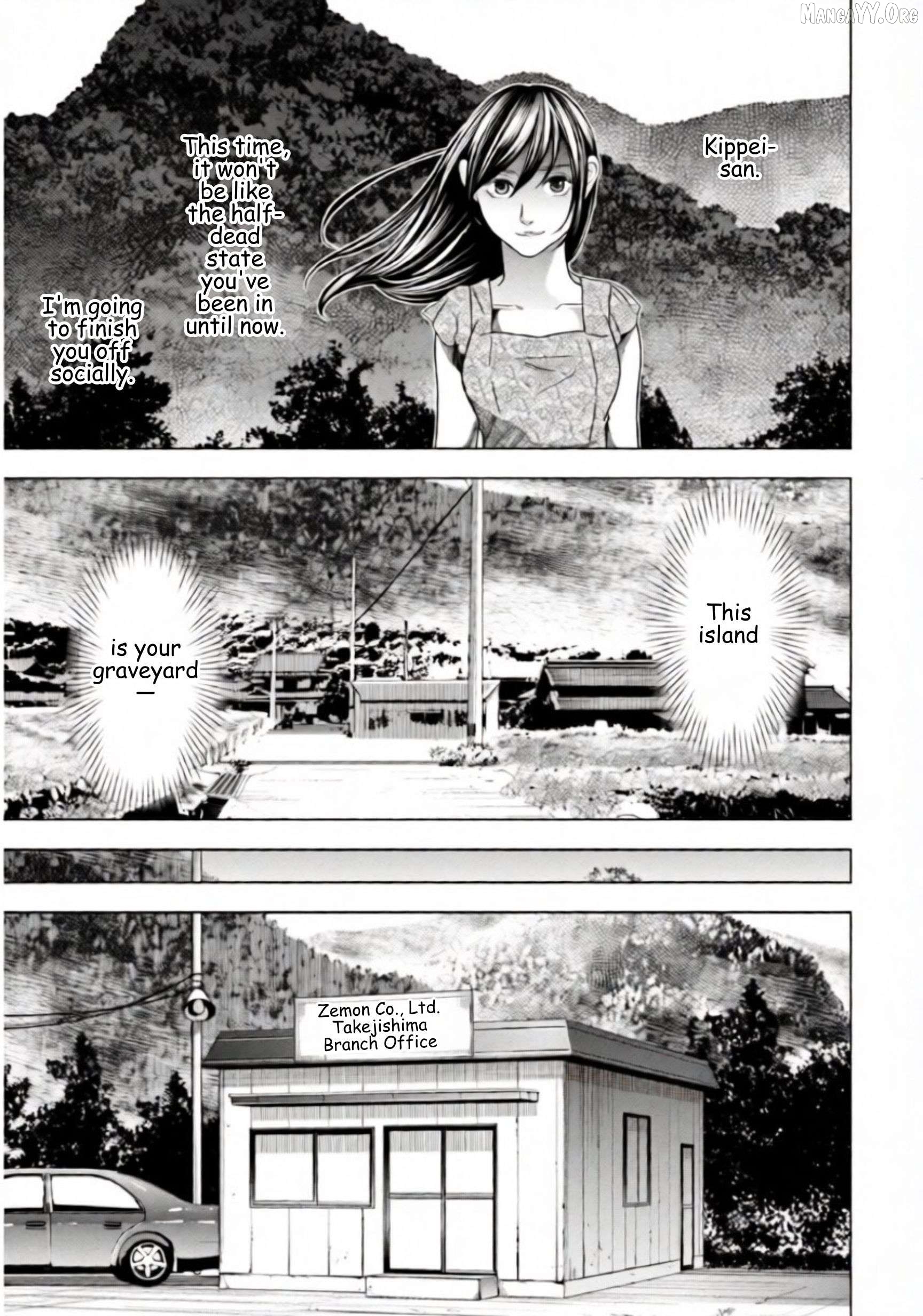Replica: Revenge of the Ex-Wife Chapter 60 - page 3