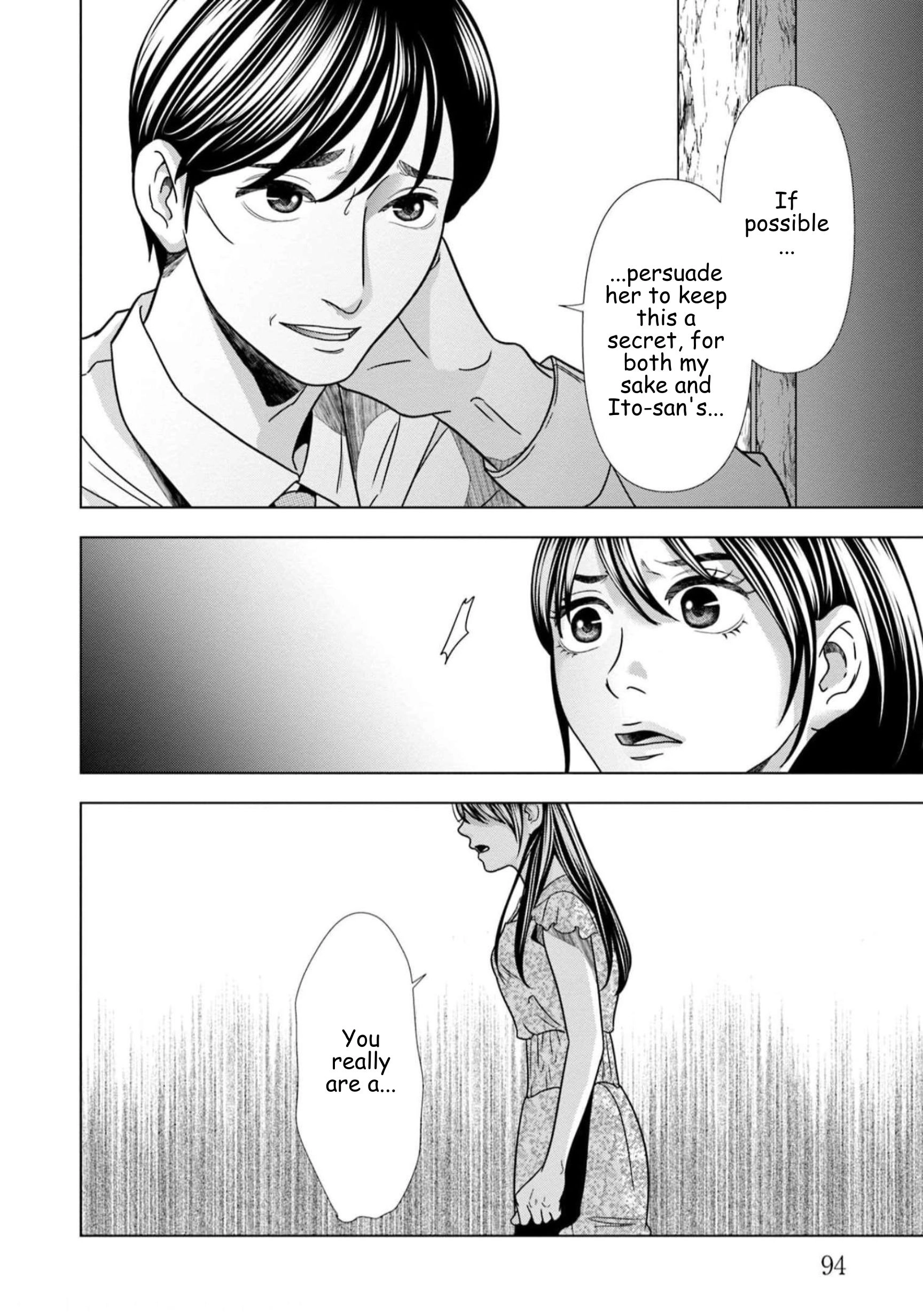 Replica: Revenge of the Ex-Wife Chapter 61 - page 10
