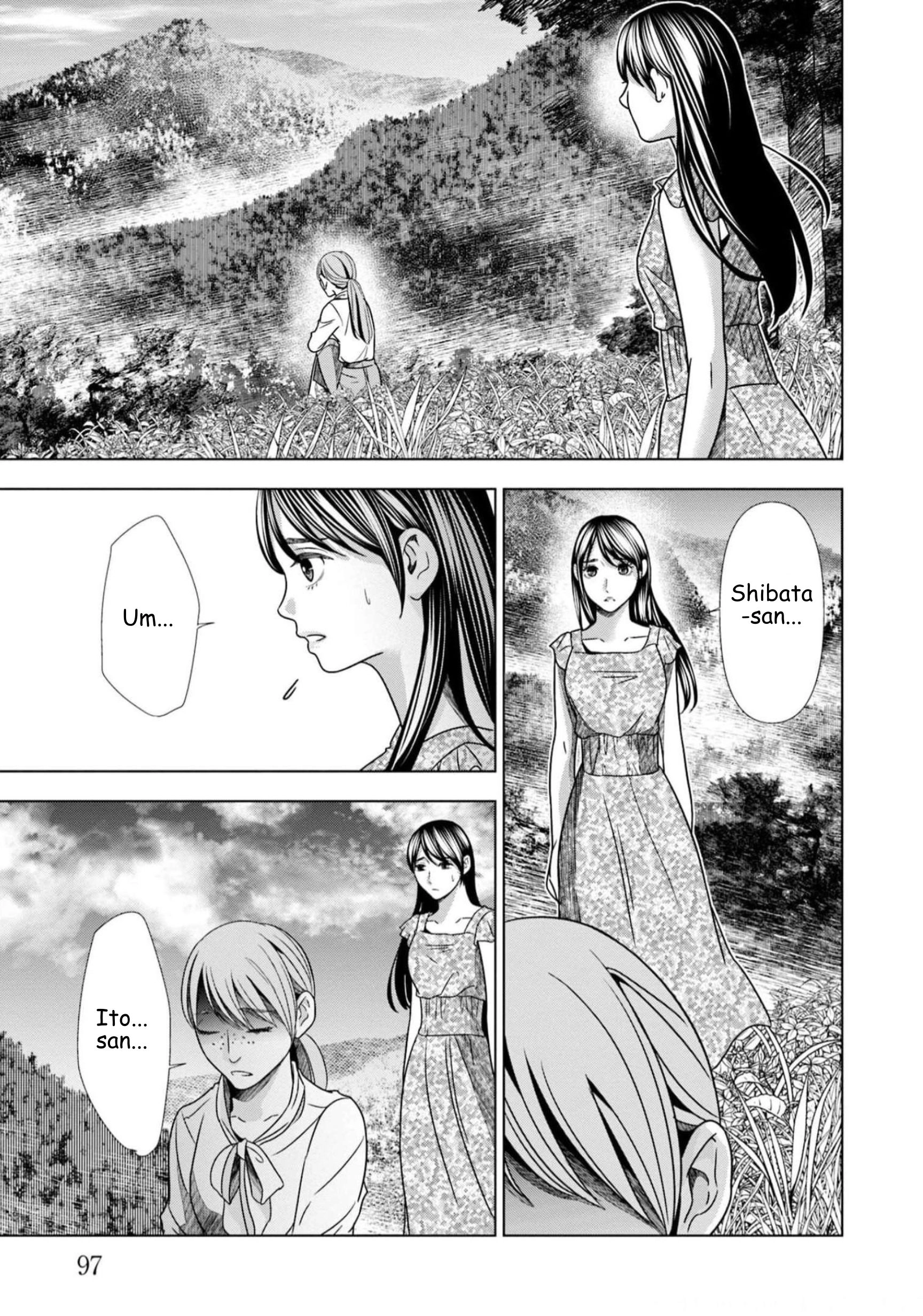 Replica: Revenge of the Ex-Wife Chapter 61 - page 13