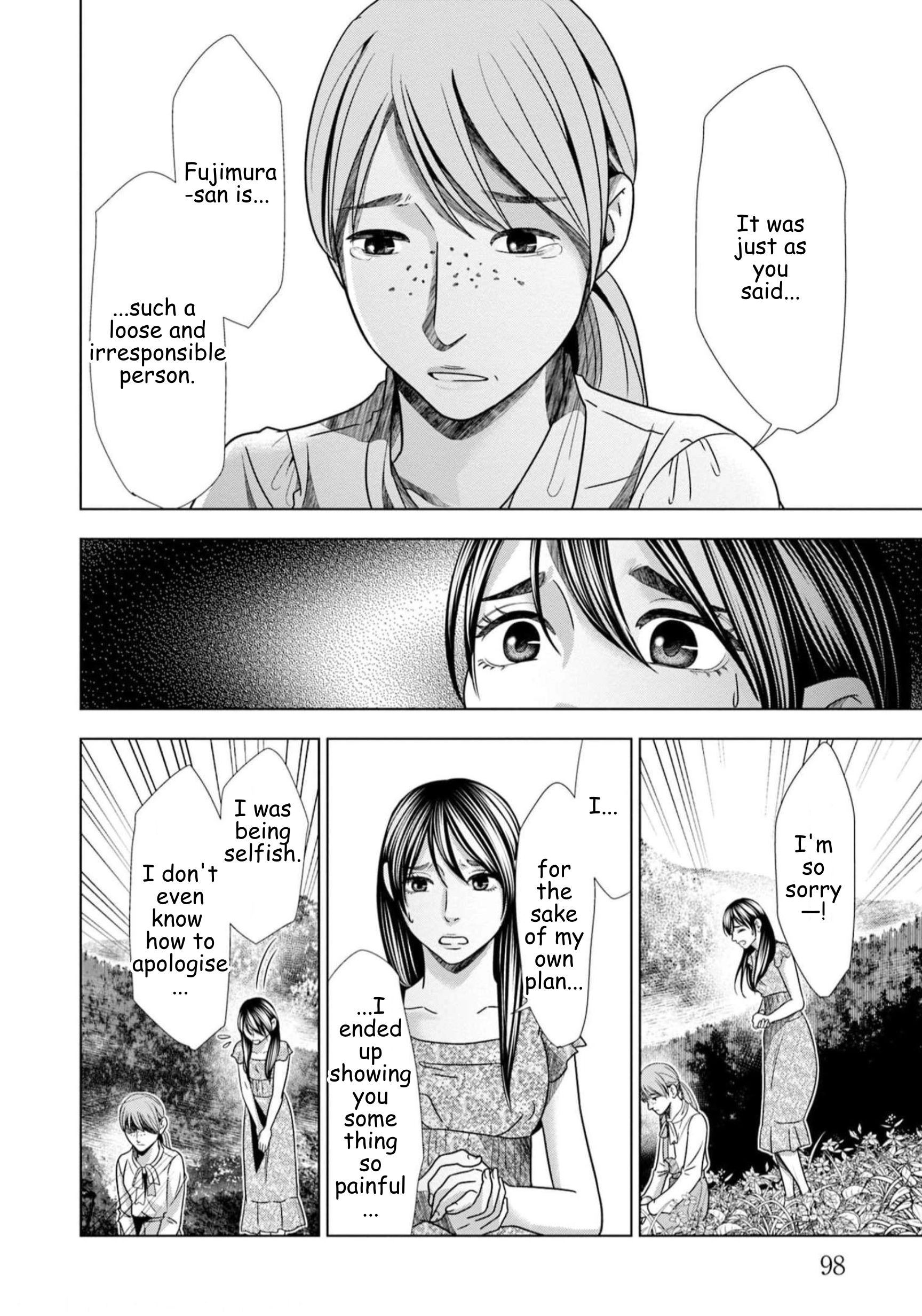 Replica: Revenge of the Ex-Wife Chapter 61 - page 14