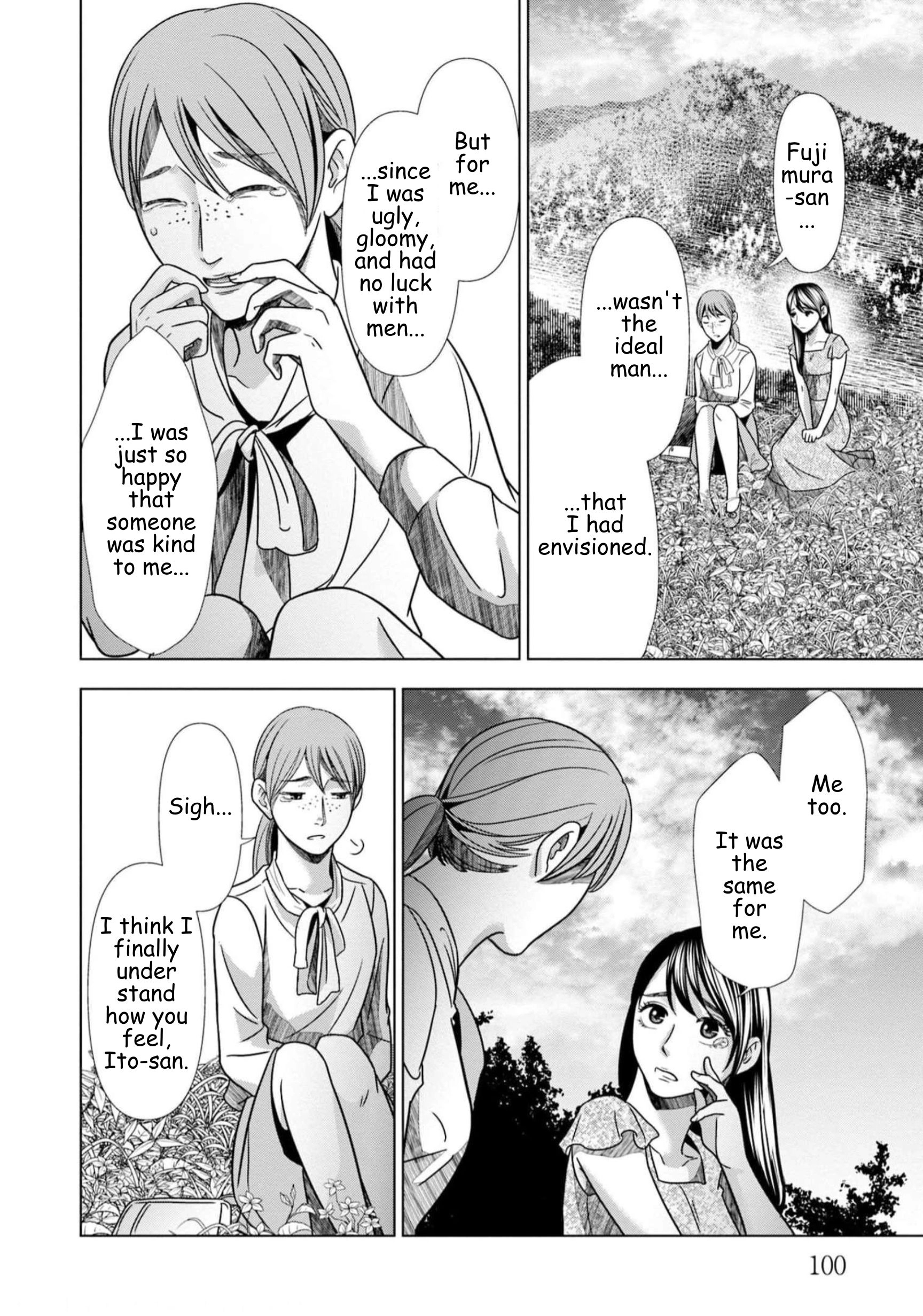 Replica: Revenge of the Ex-Wife Chapter 61 - page 16