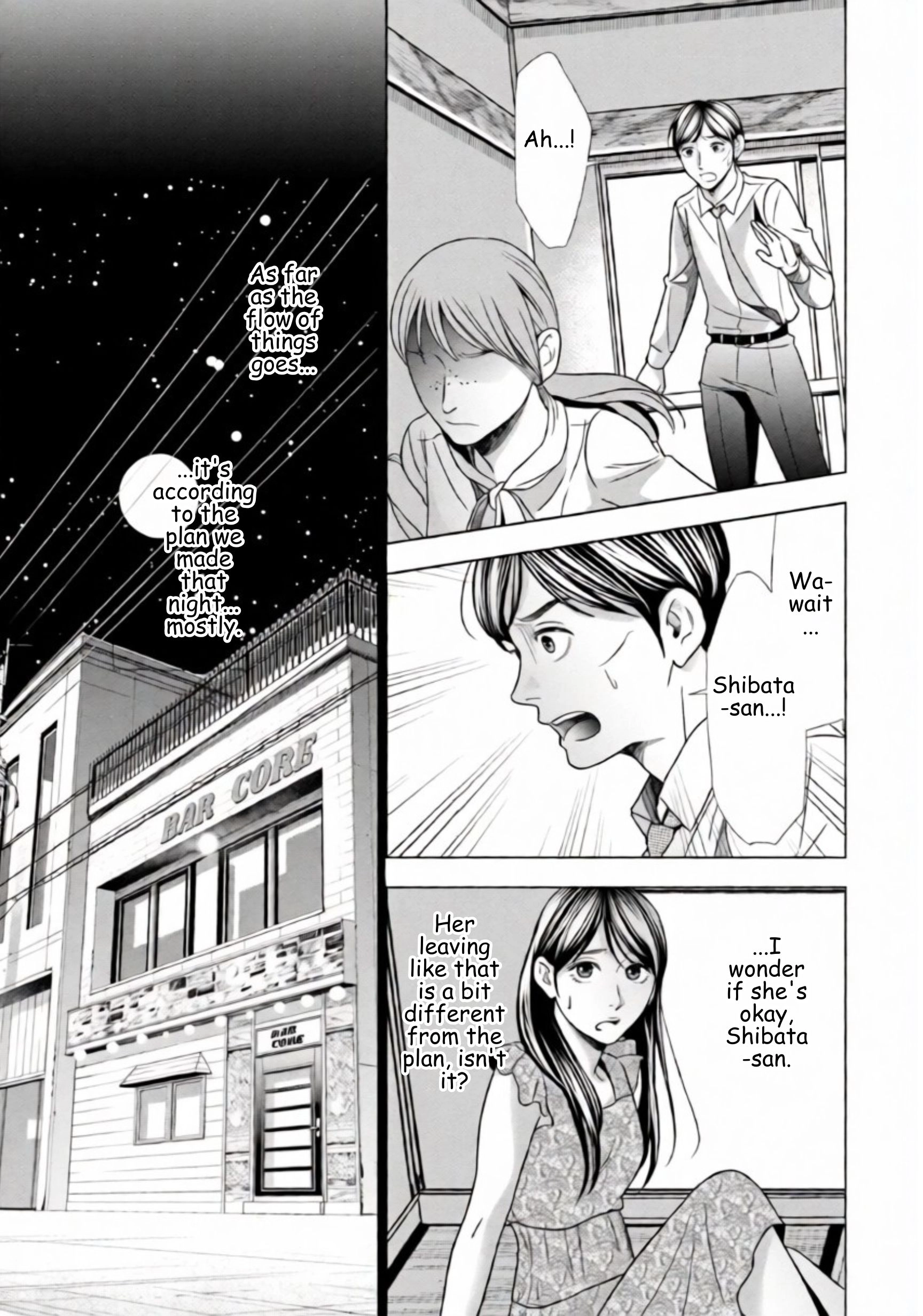 Replica: Revenge of the Ex-Wife Chapter 61 - page 3