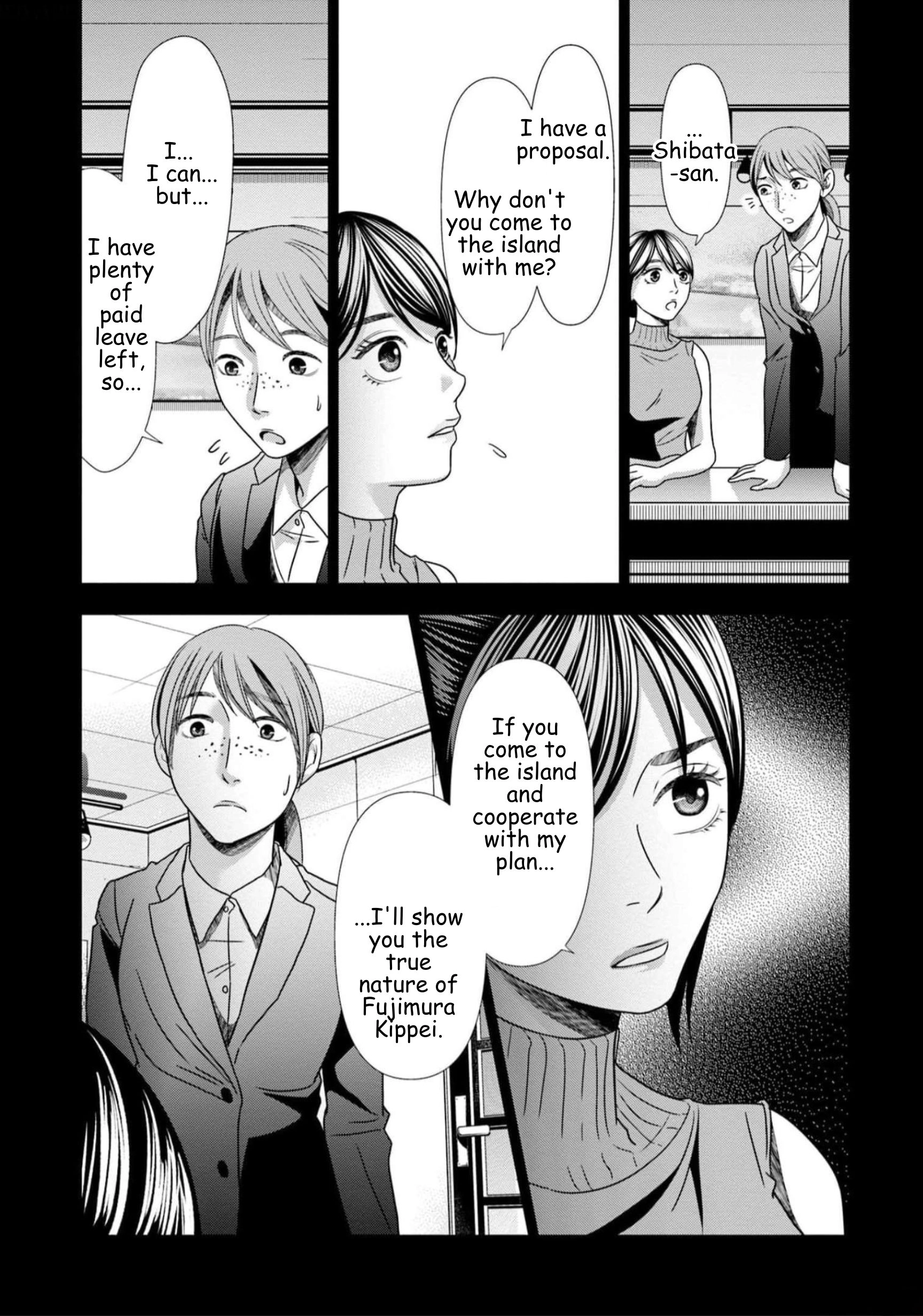 Replica: Revenge of the Ex-Wife Chapter 61 - page 6