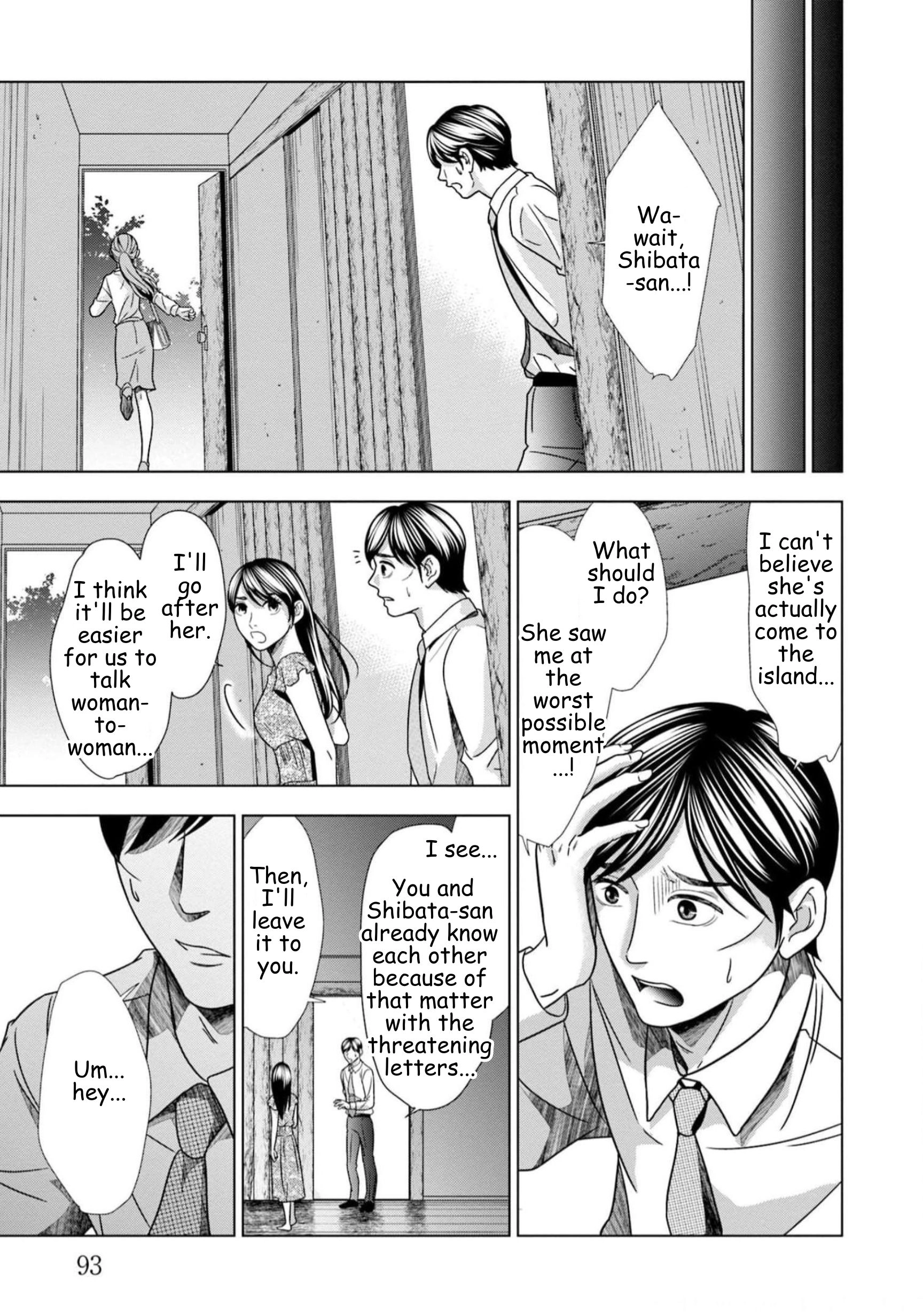 Replica: Revenge of the Ex-Wife Chapter 61 - page 9