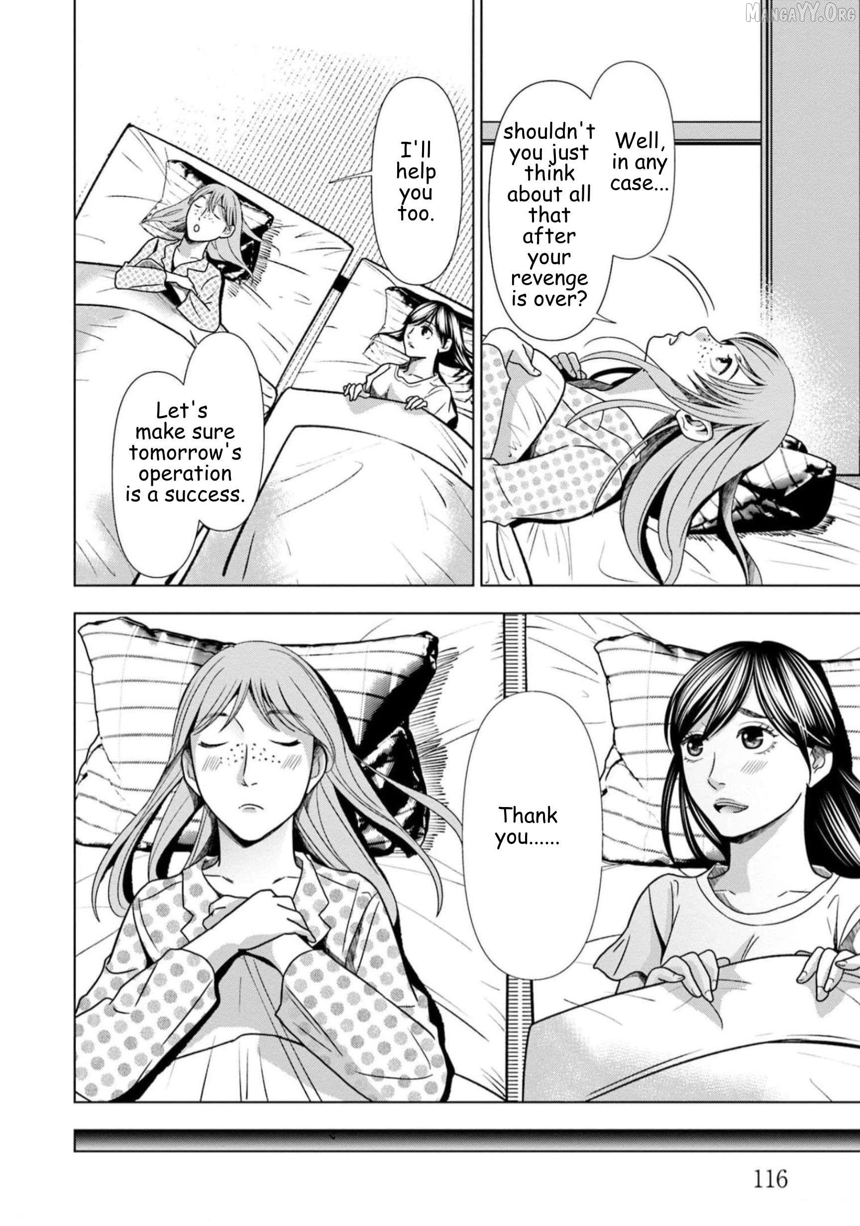 Replica: Revenge of the Ex-Wife Chapter 62 - page 12