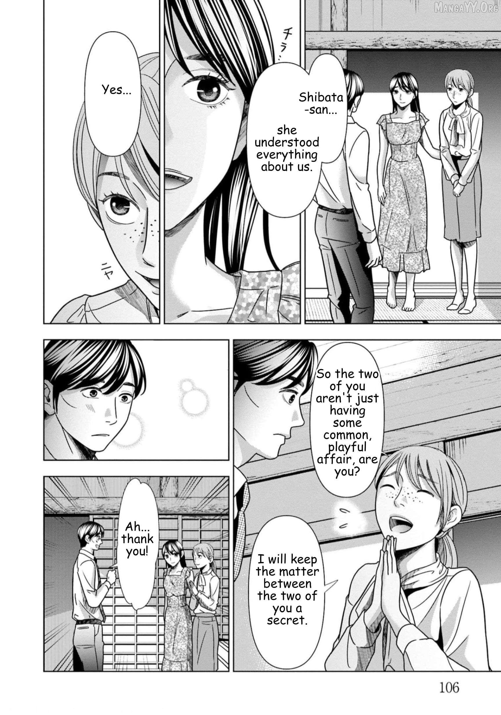 Replica: Revenge of the Ex-Wife Chapter 62 - page 2