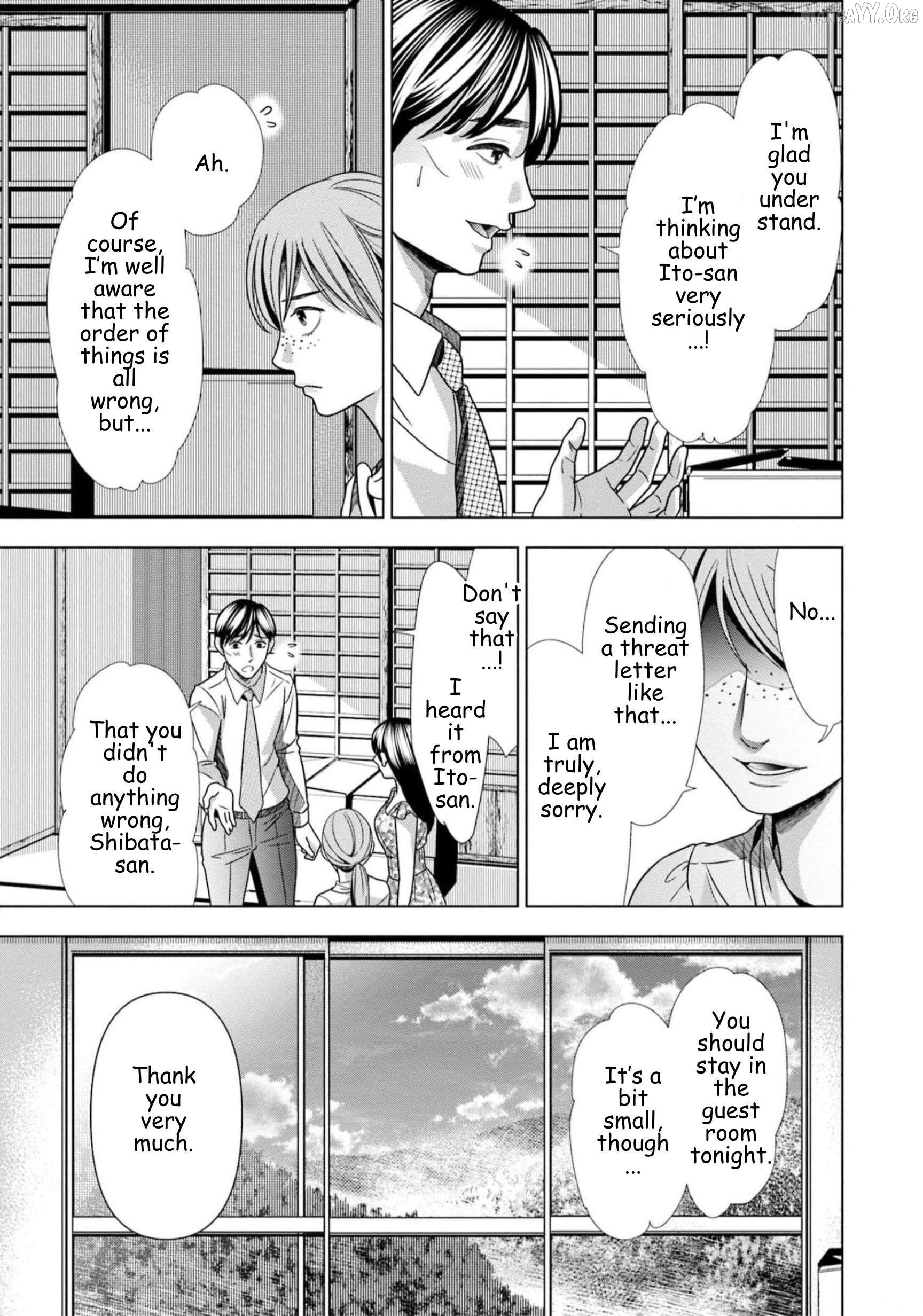 Replica: Revenge of the Ex-Wife Chapter 62 - page 3