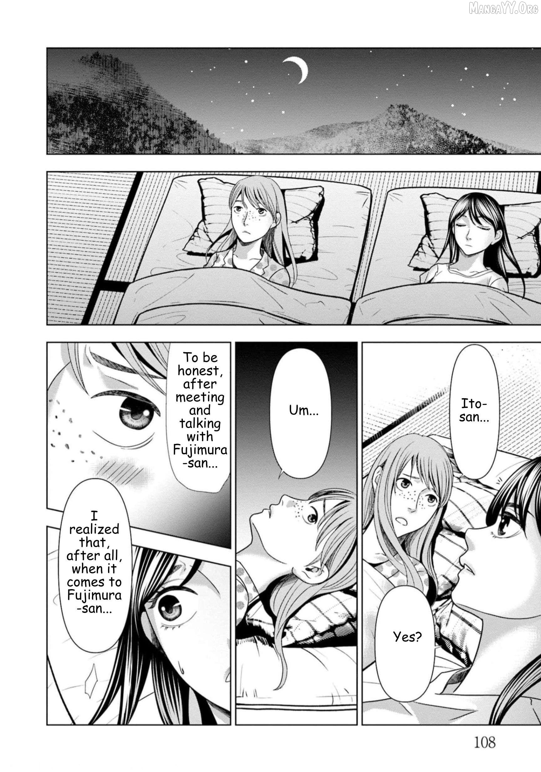 Replica: Revenge of the Ex-Wife Chapter 62 - page 4