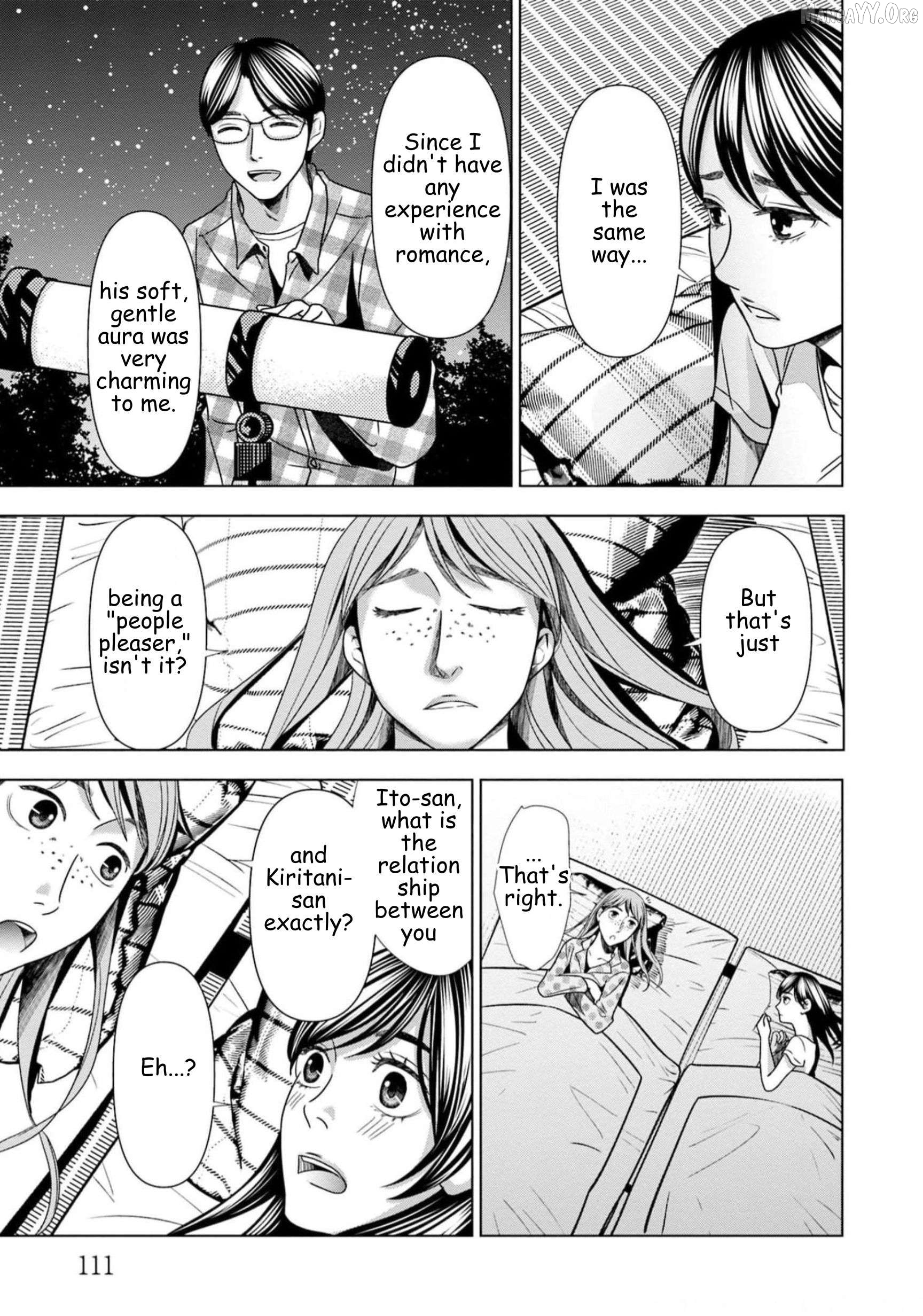 Replica: Revenge of the Ex-Wife Chapter 62 - page 7