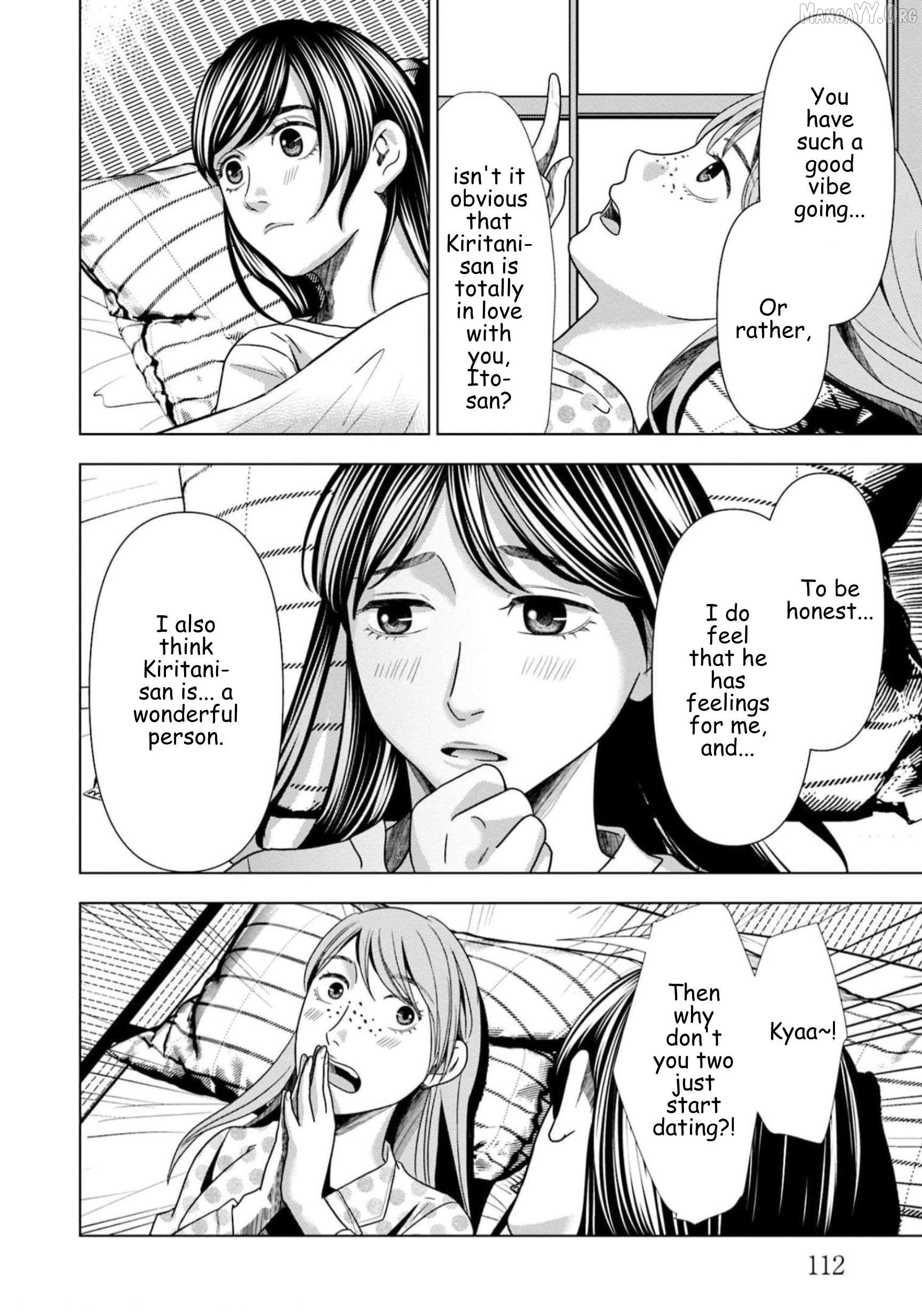 Replica: Revenge of the Ex-Wife Chapter 62 - page 8