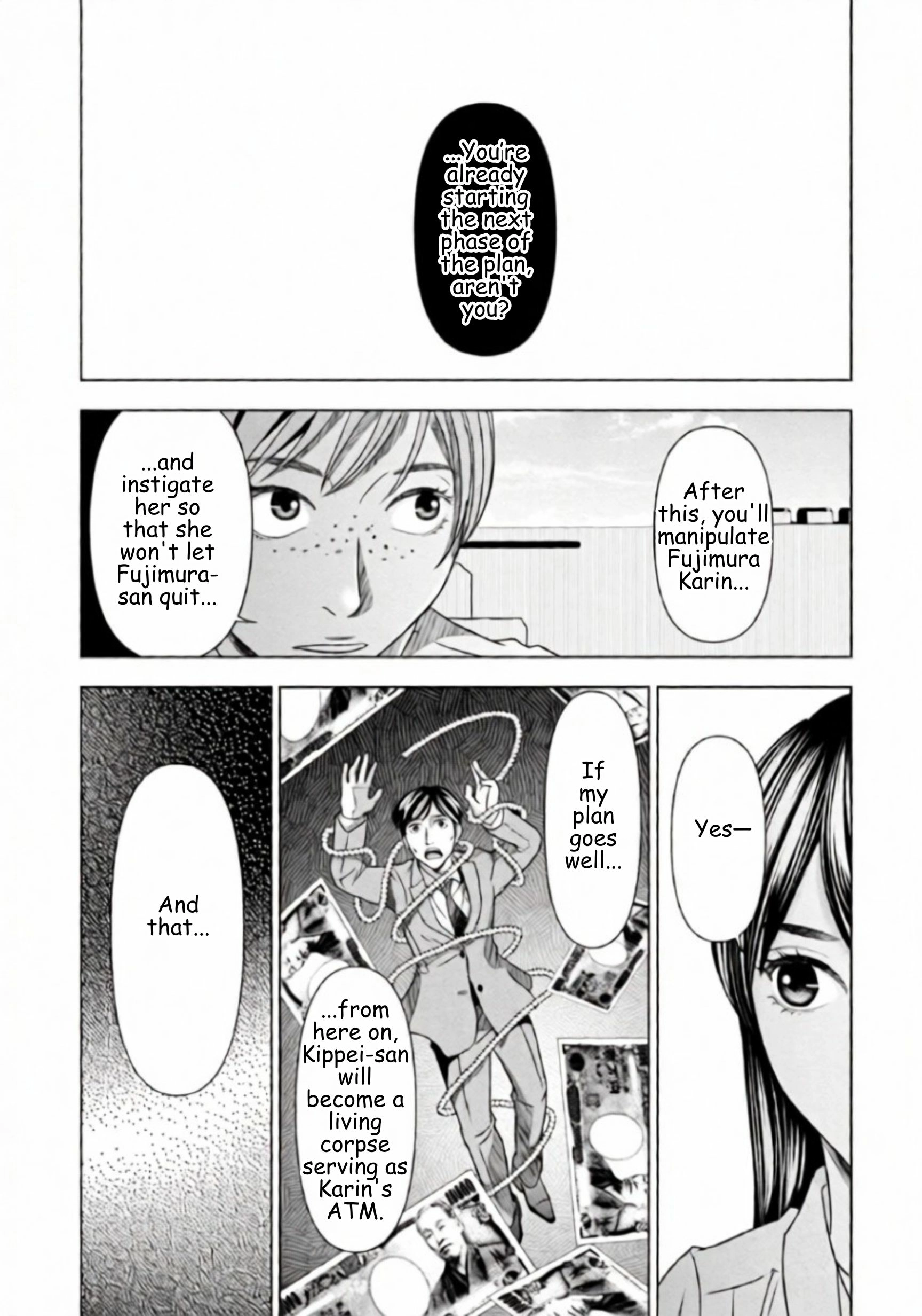 Replica: Revenge of the Ex-Wife Chapter 63 - page 10