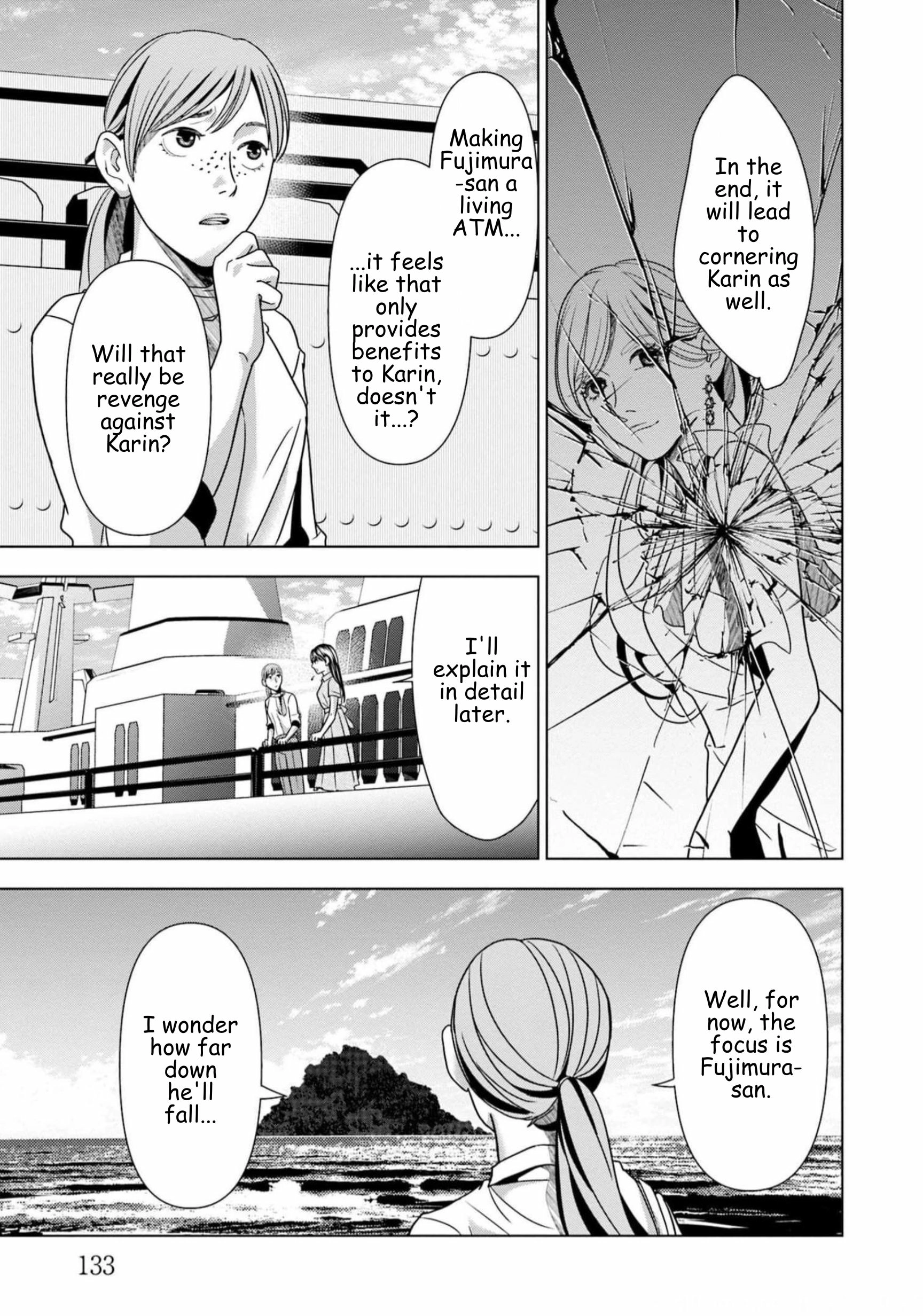 Replica: Revenge of the Ex-Wife Chapter 63 - page 11