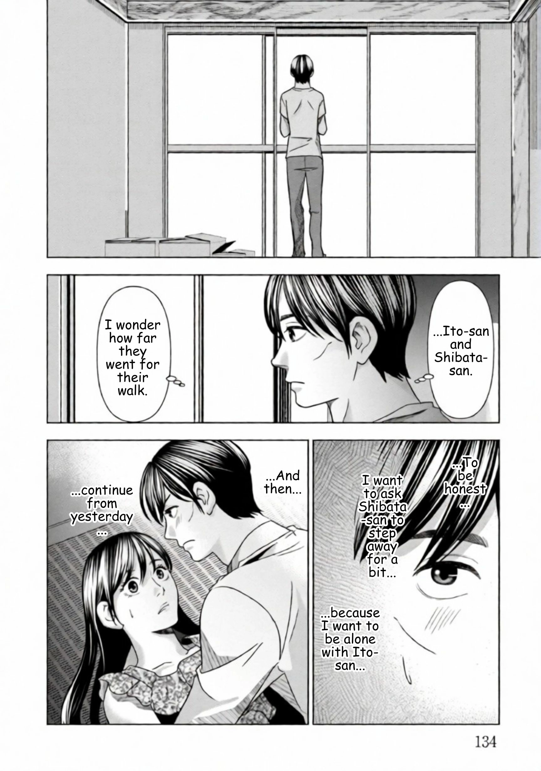Replica: Revenge of the Ex-Wife Chapter 63 - page 12