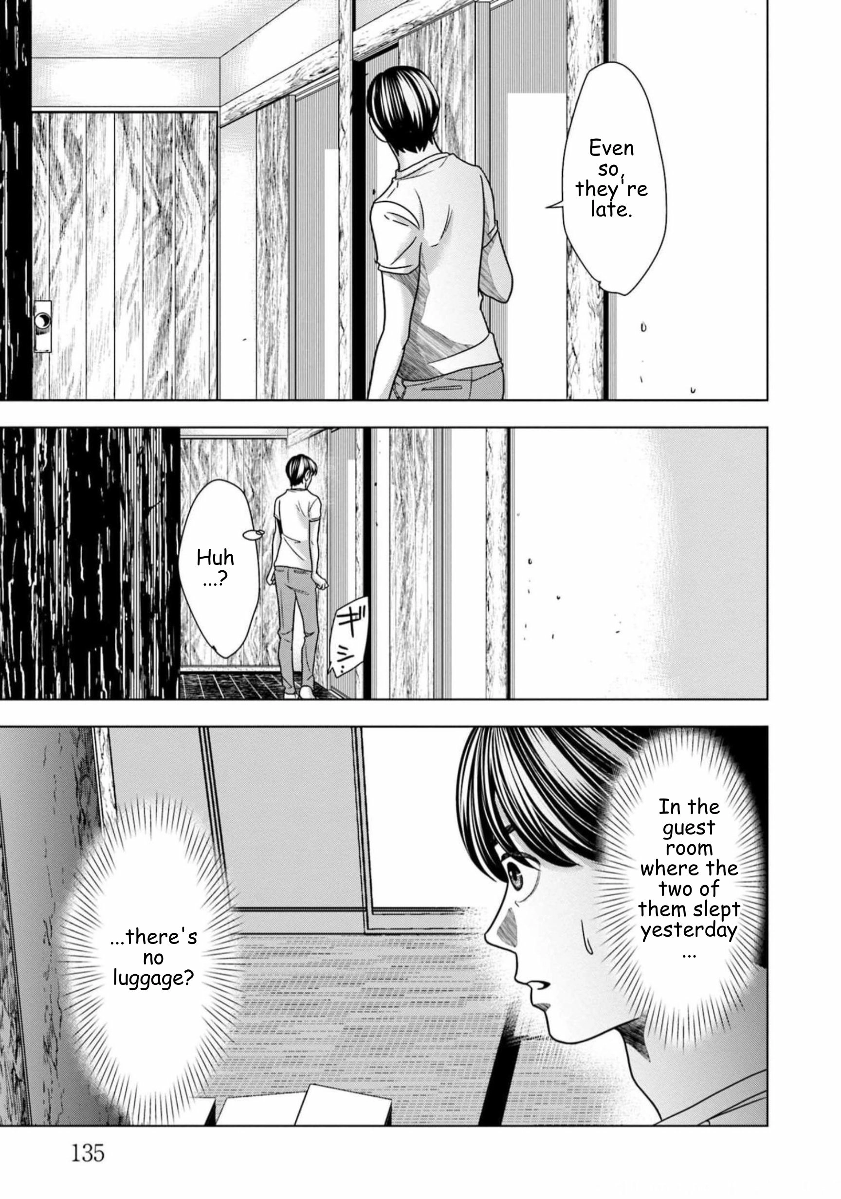 Replica: Revenge of the Ex-Wife Chapter 63 - page 13