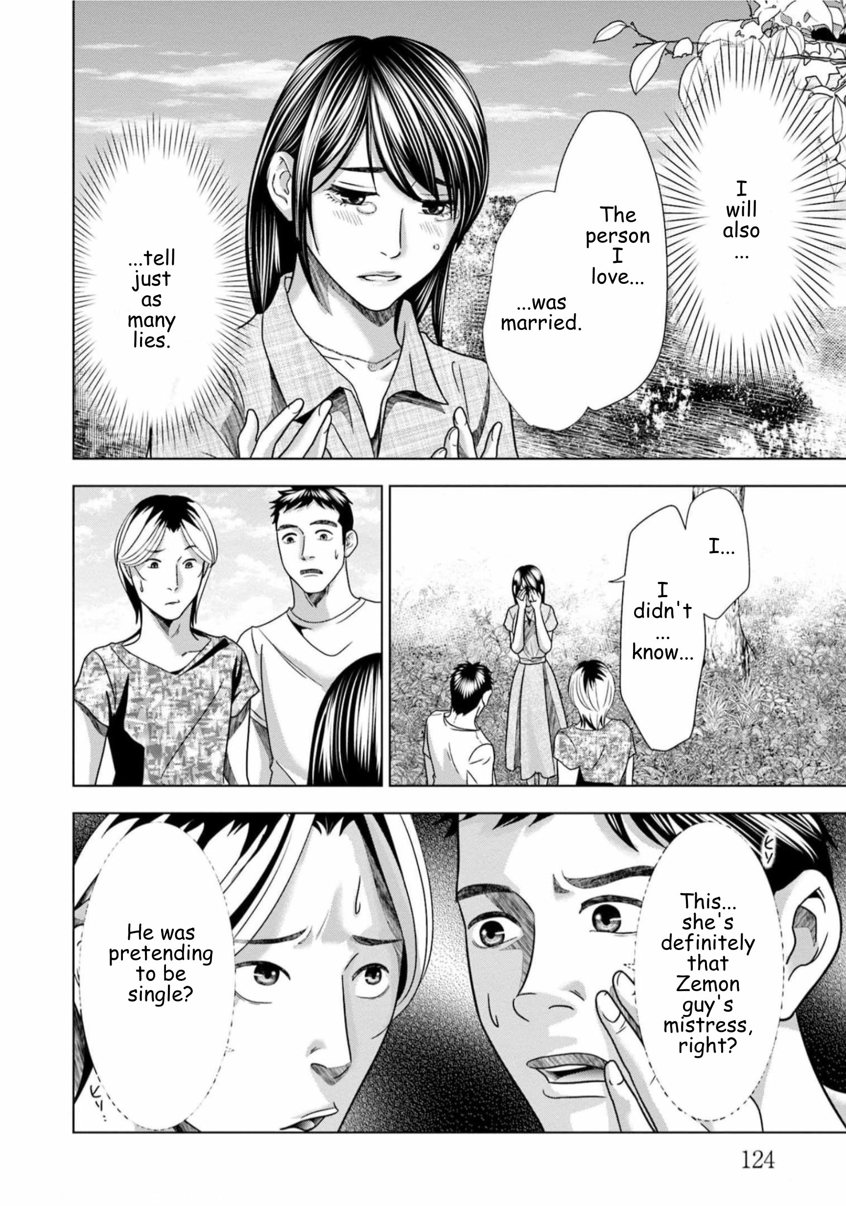Replica: Revenge of the Ex-Wife Chapter 63 - page 2