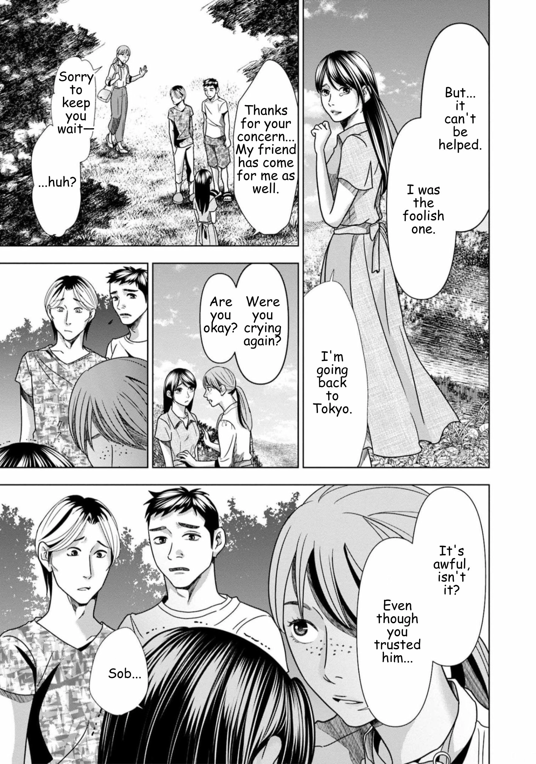 Replica: Revenge of the Ex-Wife Chapter 63 - page 3