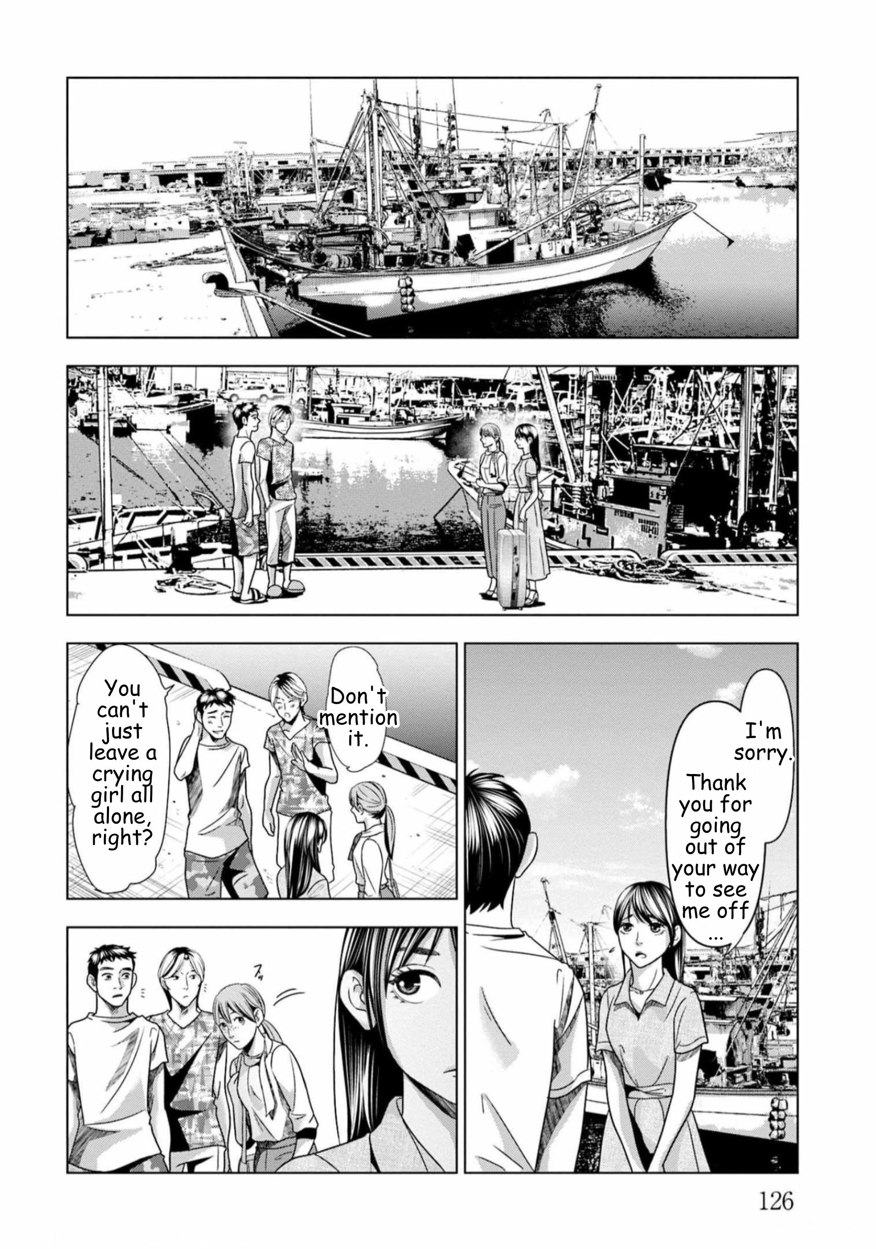 Replica: Revenge of the Ex-Wife Chapter 63 - page 4