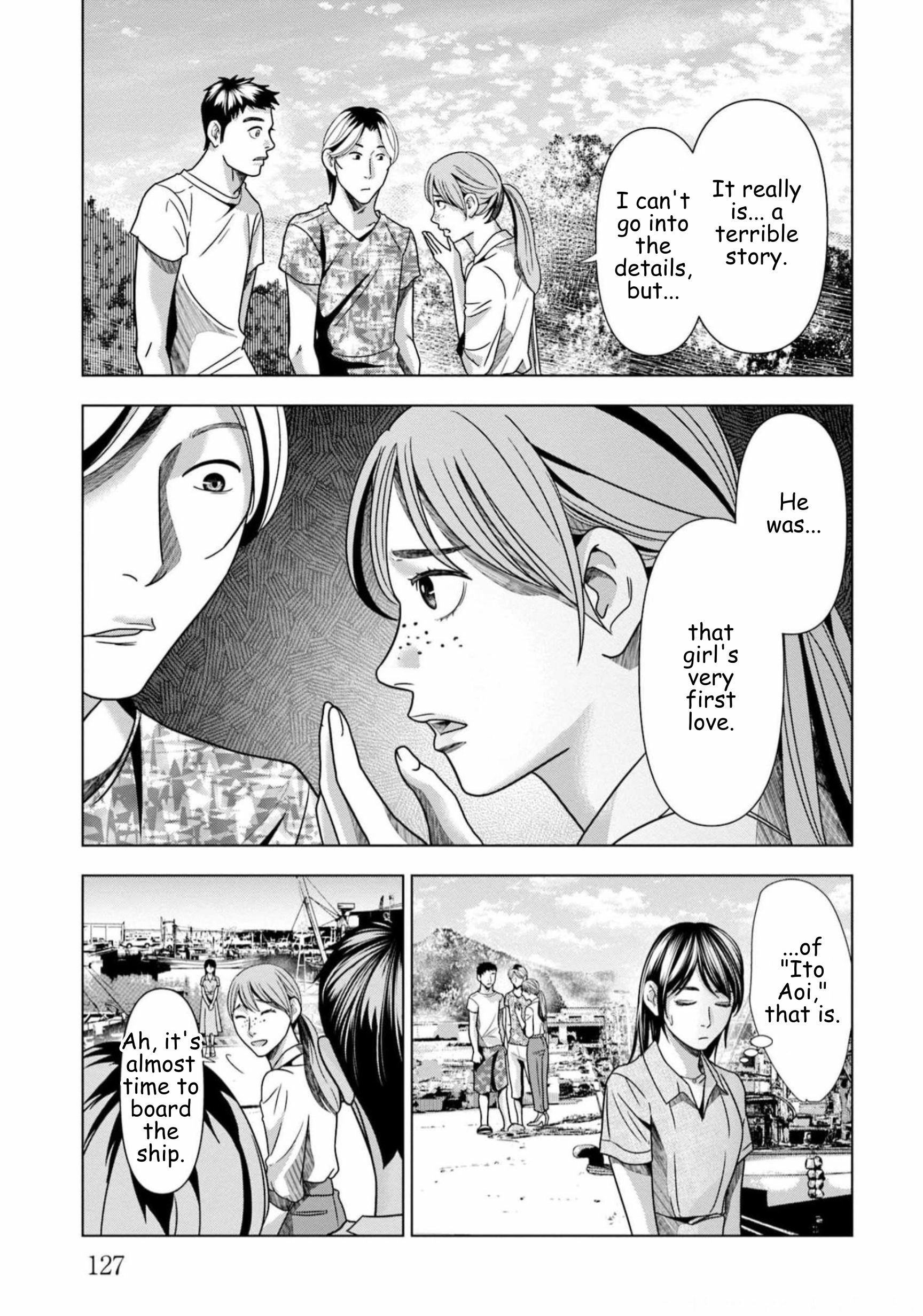 Replica: Revenge of the Ex-Wife Chapter 63 - page 5