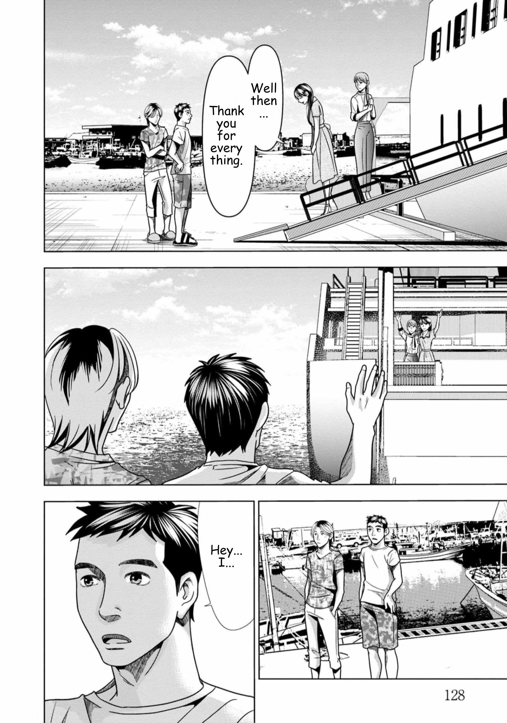 Replica: Revenge of the Ex-Wife Chapter 63 - page 6