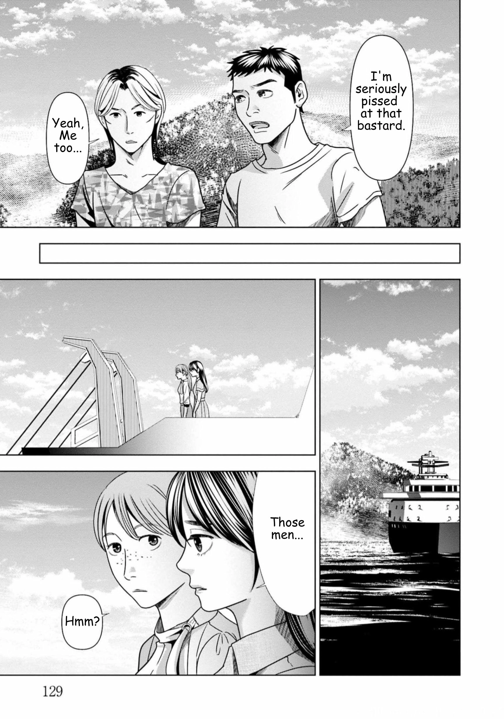 Replica: Revenge of the Ex-Wife Chapter 63 - page 7