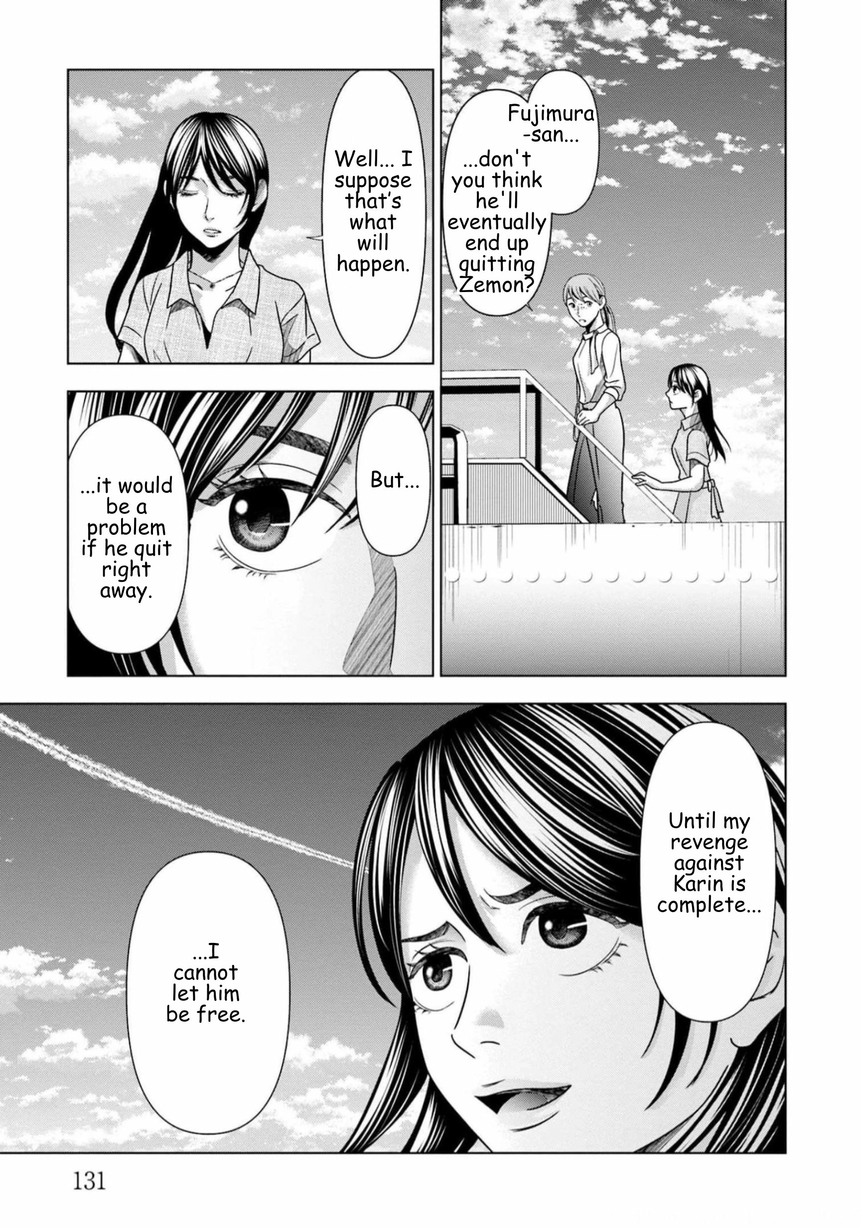 Replica: Revenge of the Ex-Wife Chapter 63 - page 9