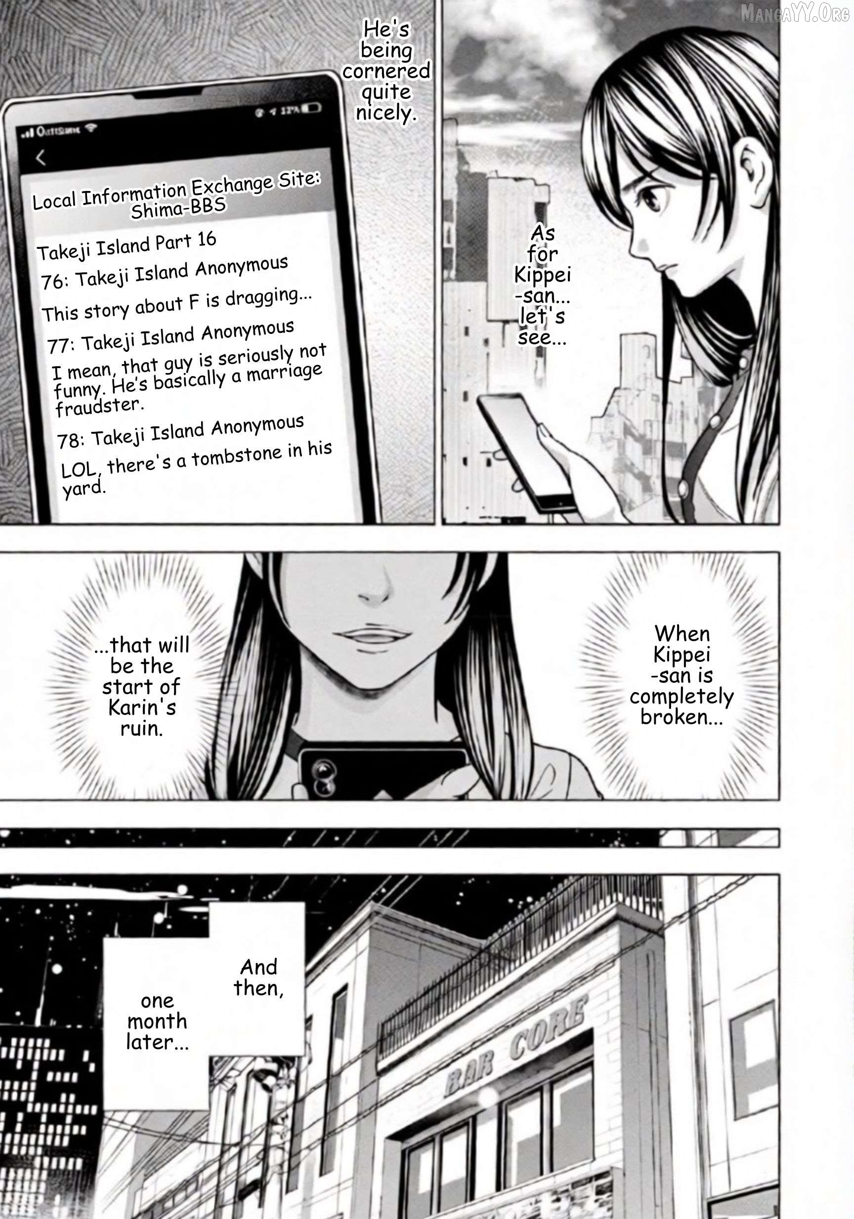 Replica: Revenge of the Ex-Wife Chapter 64 - page 10