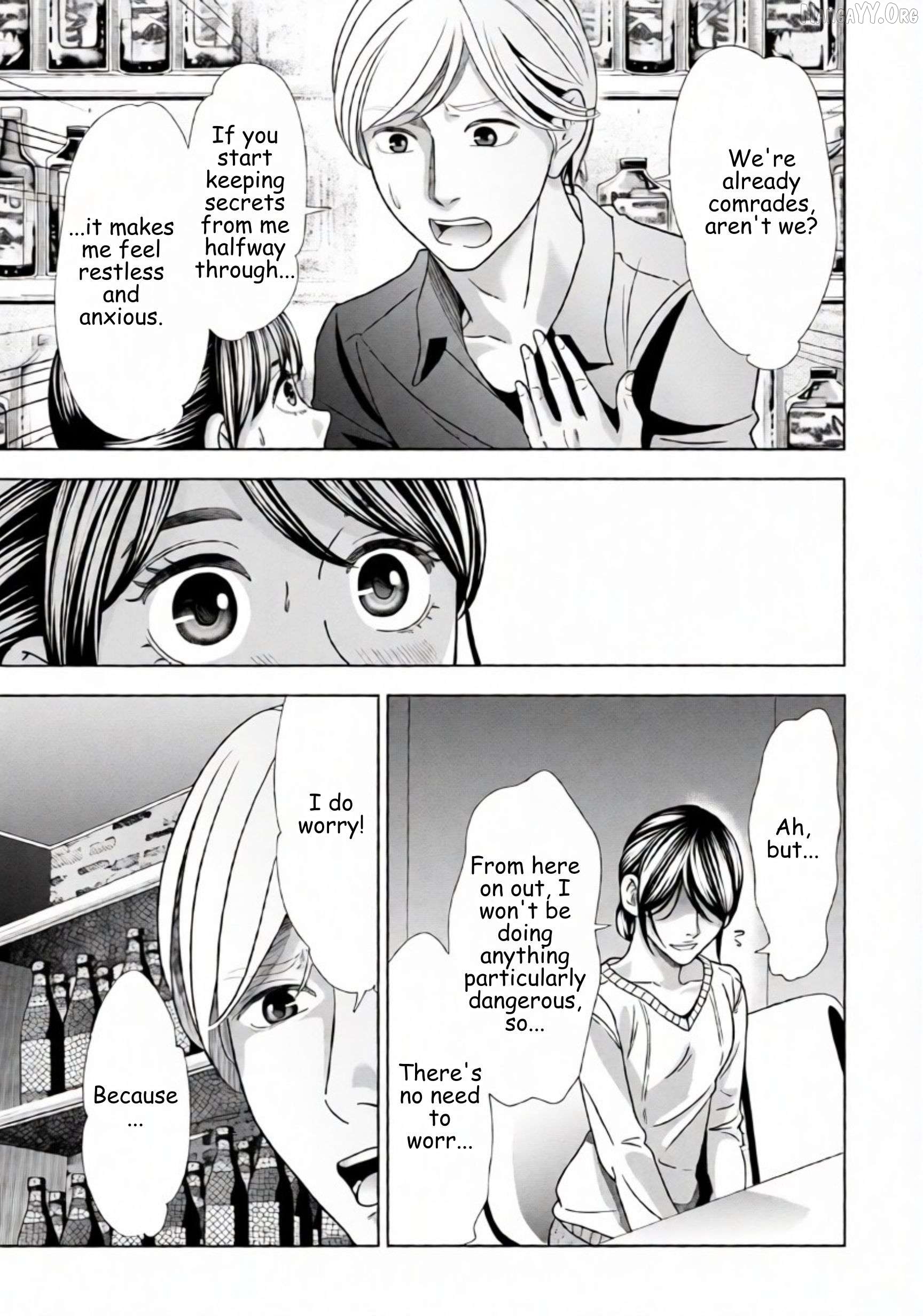 Replica: Revenge of the Ex-Wife Chapter 64 - page 14