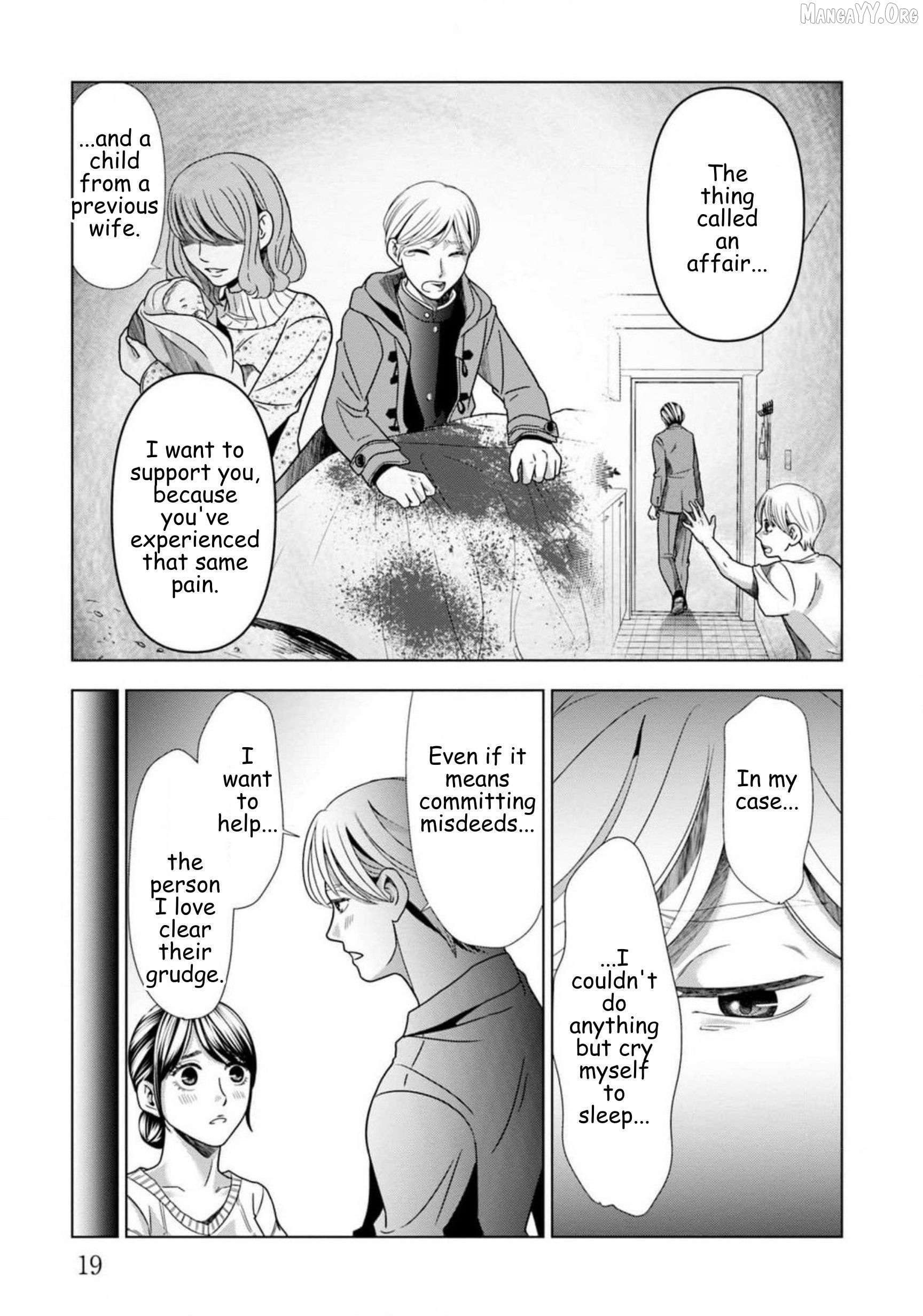 Replica: Revenge of the Ex-Wife Chapter 64 - page 16