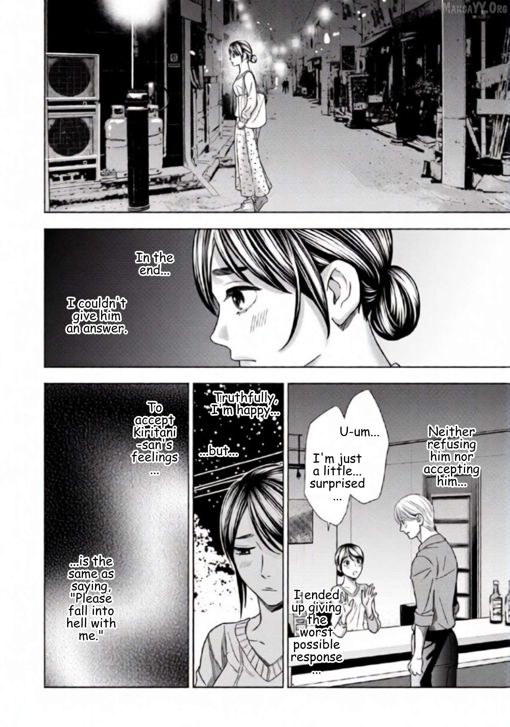 Replica: Revenge of the Ex-Wife Chapter 64 - page 17