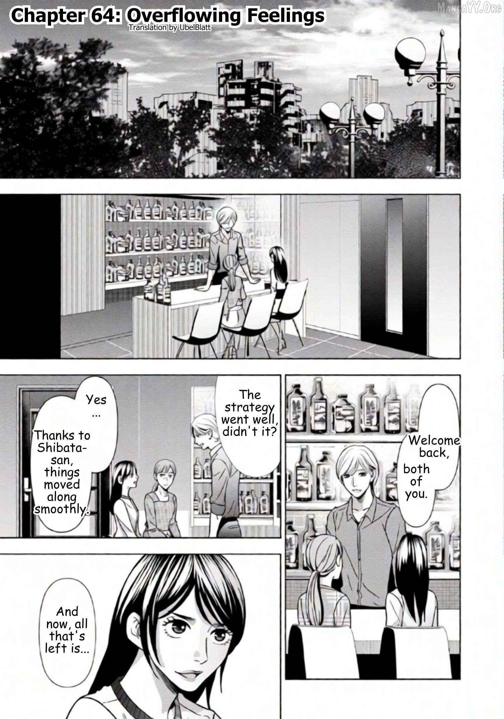 Replica: Revenge of the Ex-Wife Chapter 64 - page 2