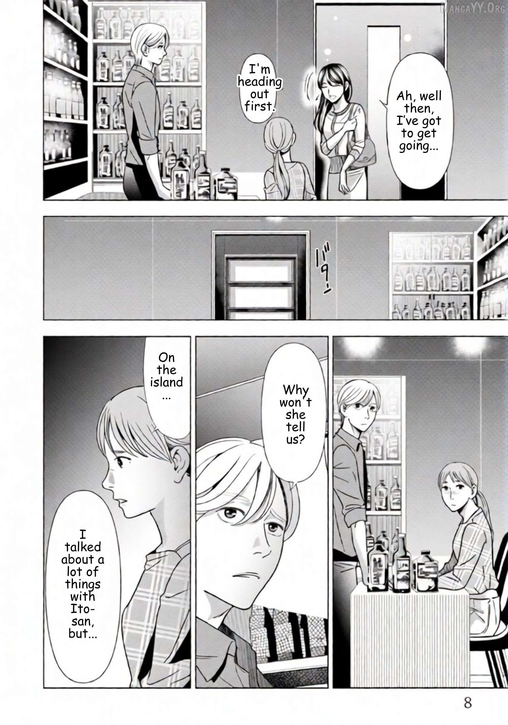 Replica: Revenge of the Ex-Wife Chapter 64 - page 5