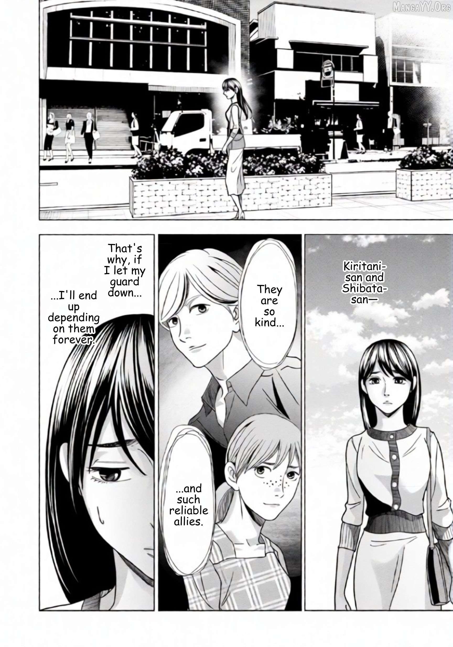 Replica: Revenge of the Ex-Wife Chapter 64 - page 7