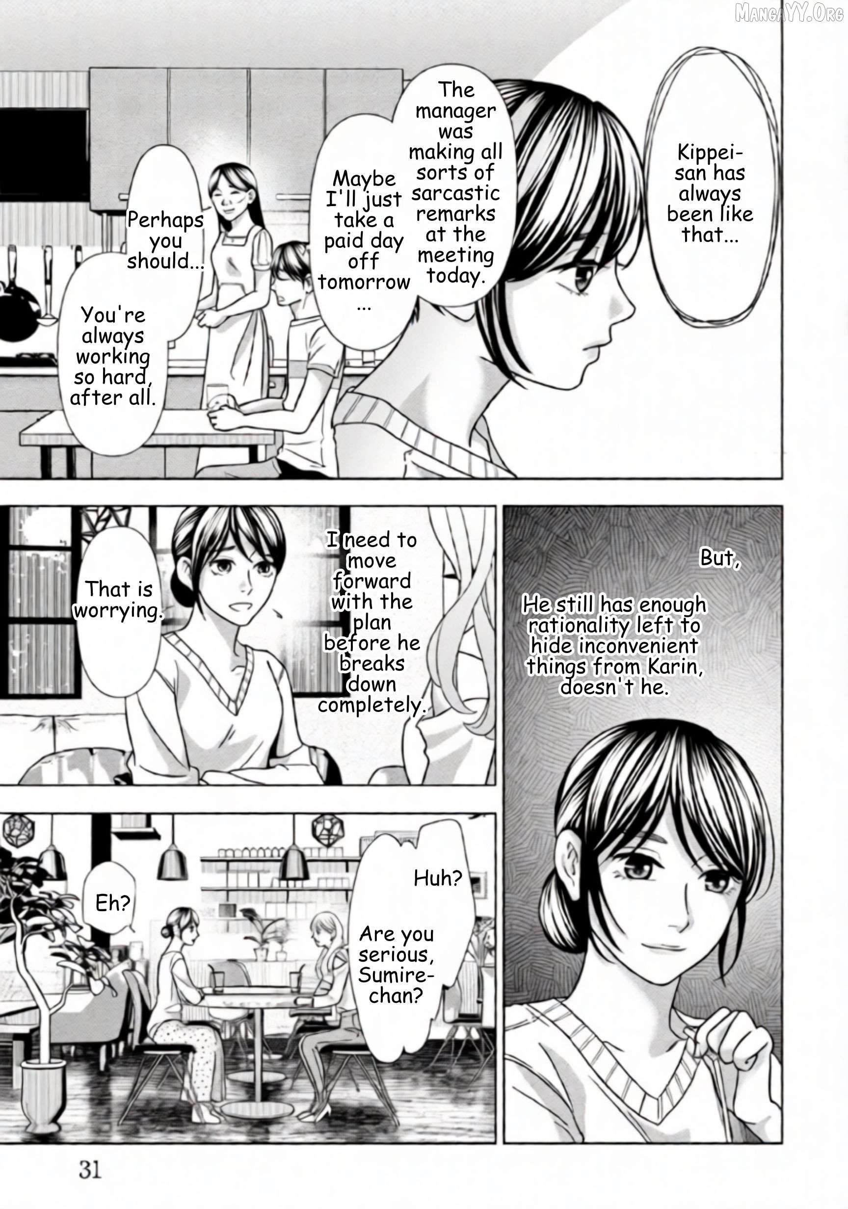 Replica: Revenge of the Ex-Wife Chapter 65 - page 7