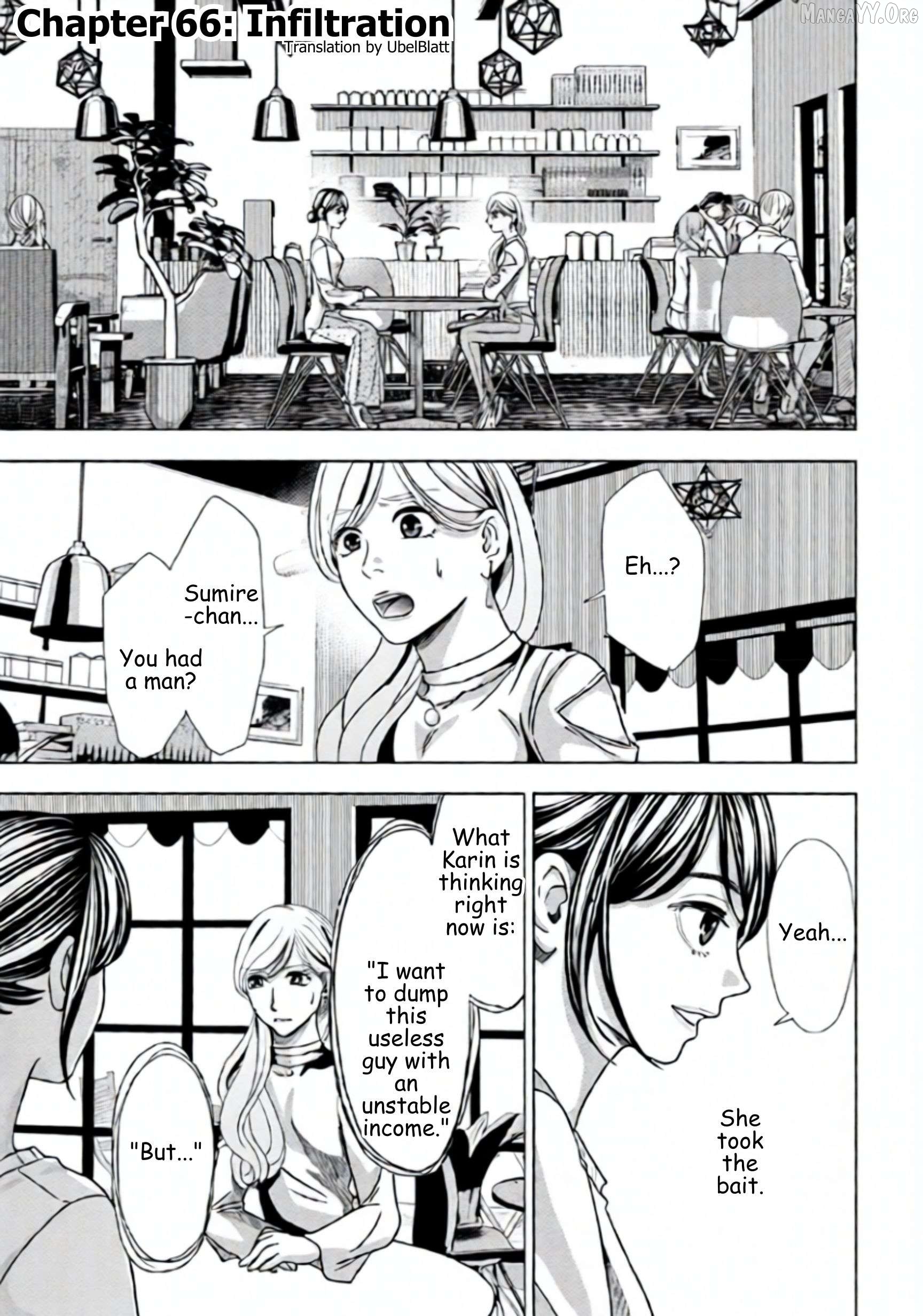 Replica: Revenge of the Ex-Wife Chapter 66 - page 1
