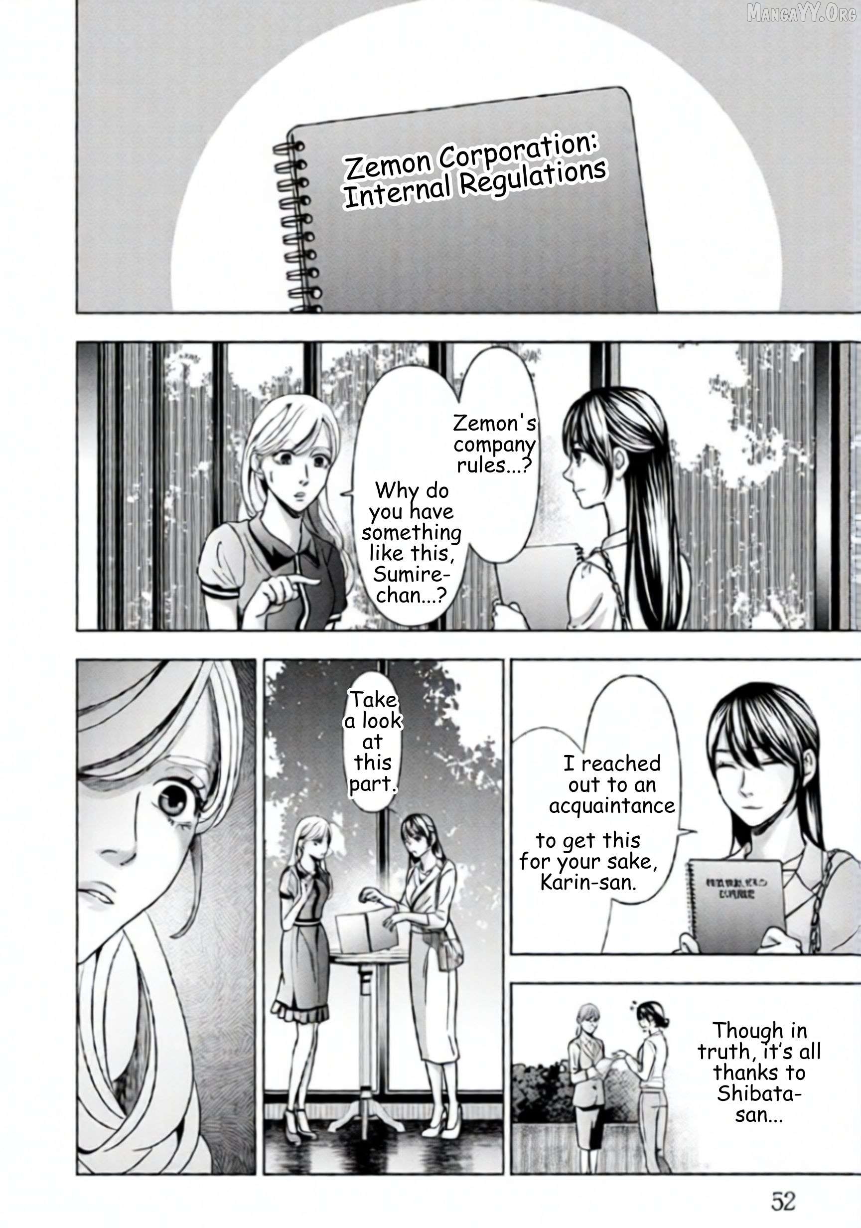 Replica: Revenge of the Ex-Wife Chapter 66 - page 10
