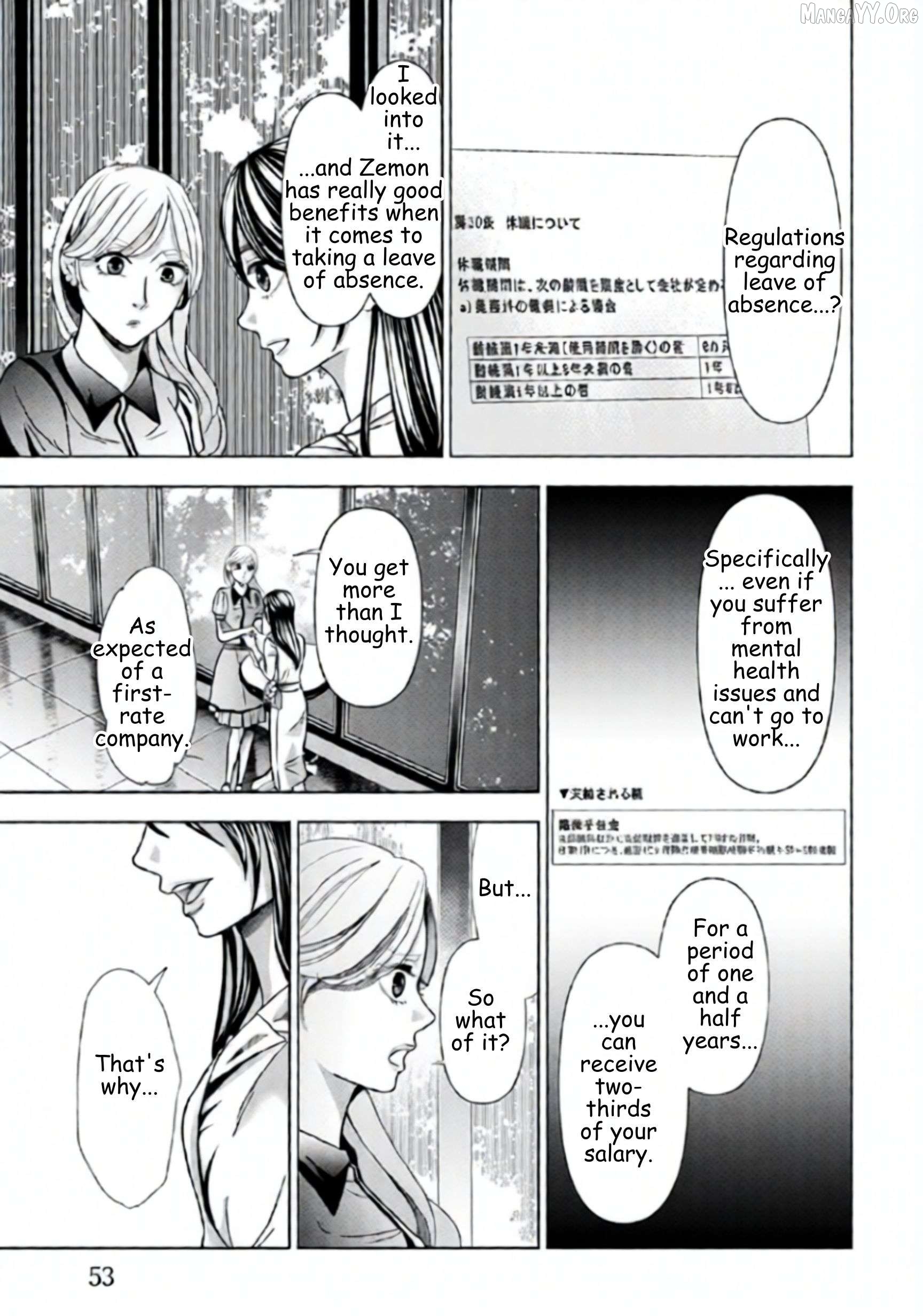 Replica: Revenge of the Ex-Wife Chapter 66 - page 11