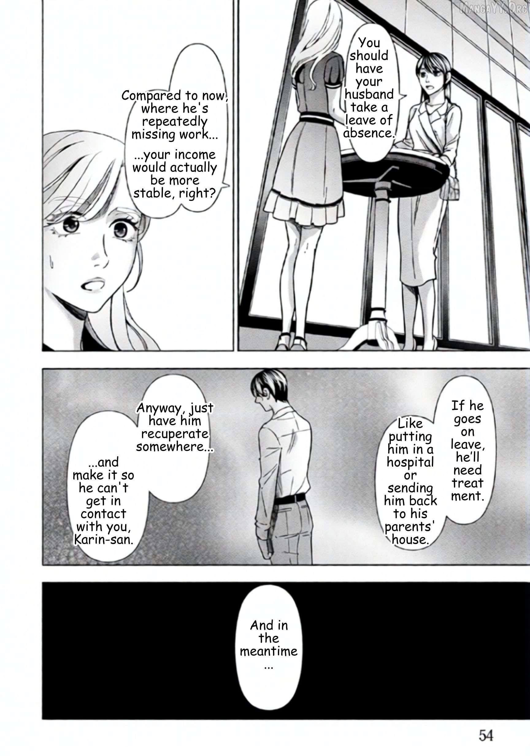 Replica: Revenge of the Ex-Wife Chapter 66 - page 12