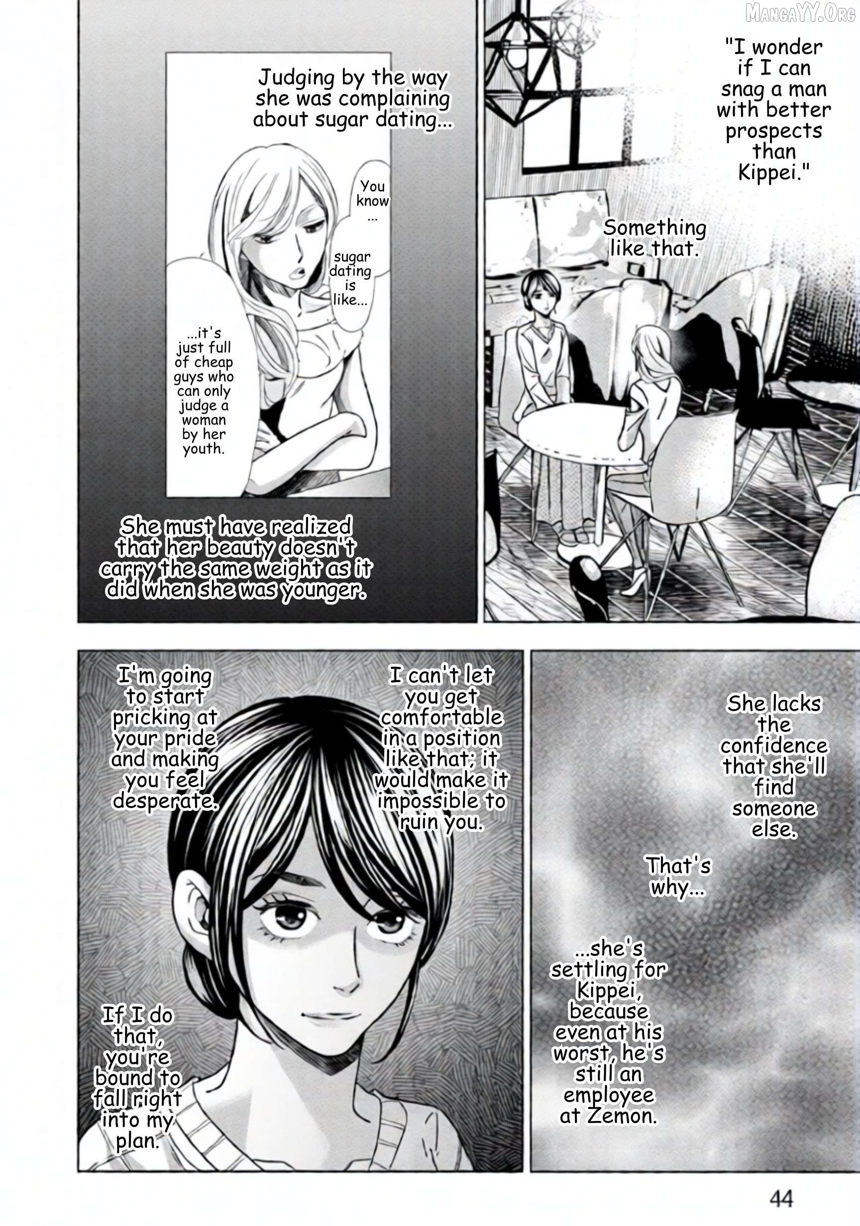 Replica: Revenge of the Ex-Wife Chapter 66 - page 2