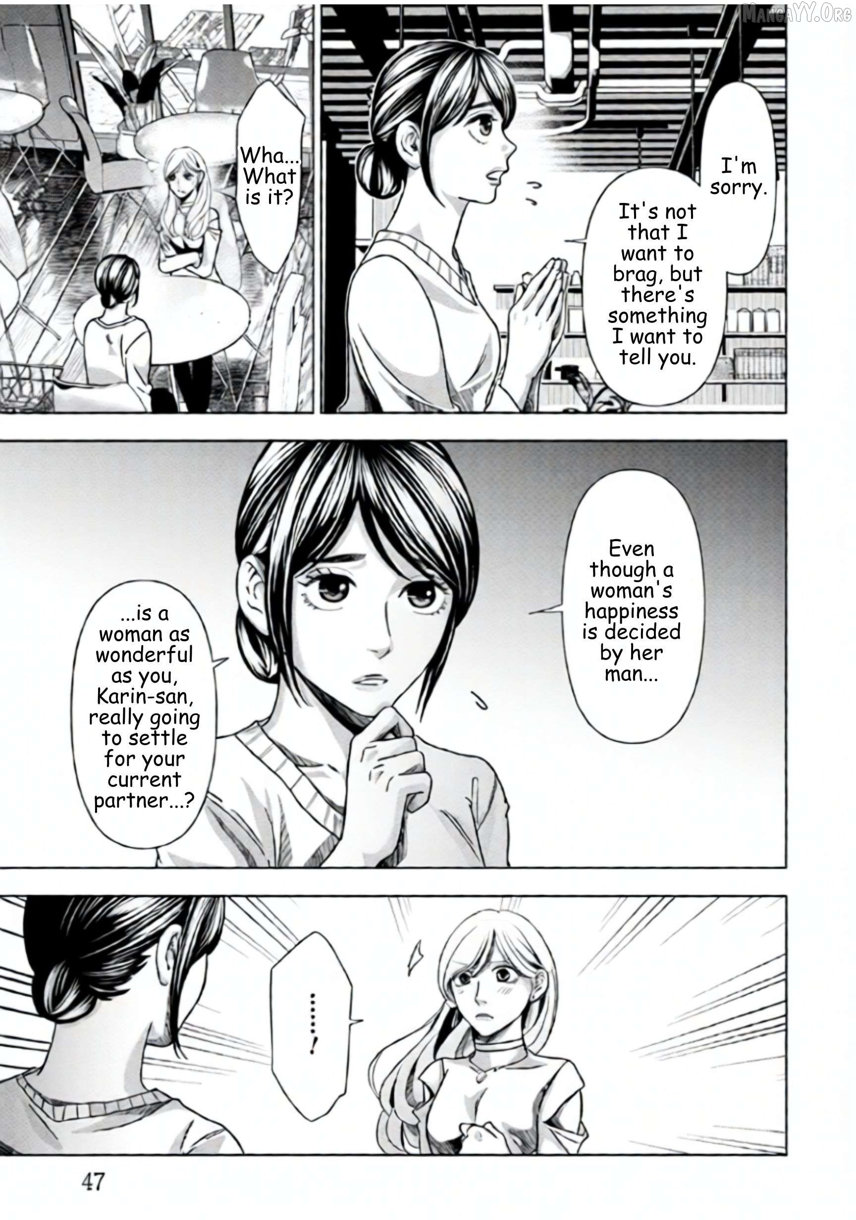 Replica: Revenge of the Ex-Wife Chapter 66 - page 5
