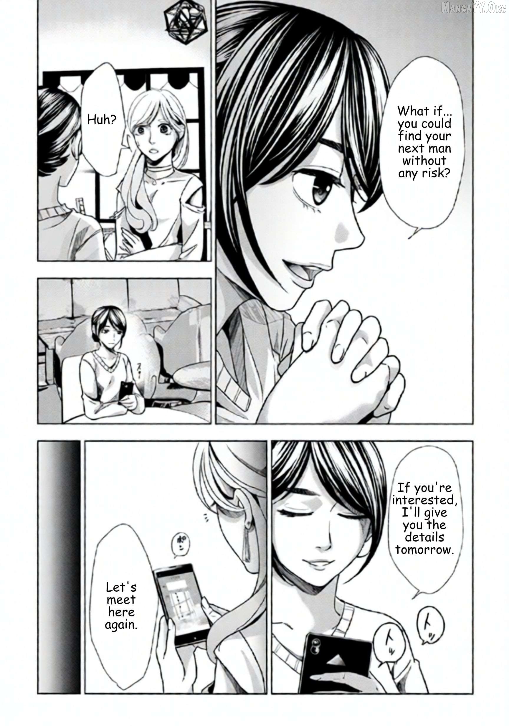Replica: Revenge of the Ex-Wife Chapter 66 - page 7