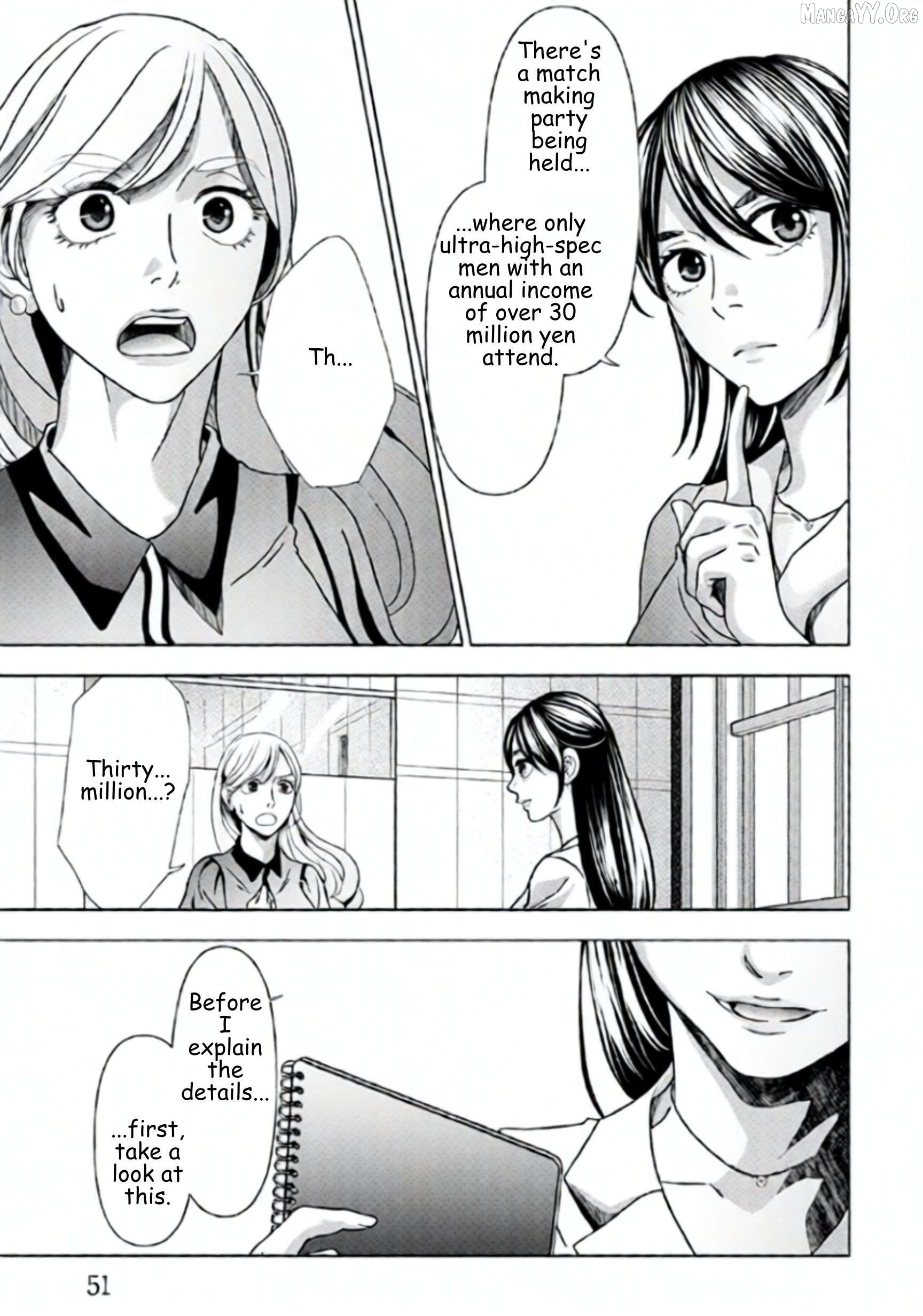 Replica: Revenge of the Ex-Wife Chapter 66 - page 9